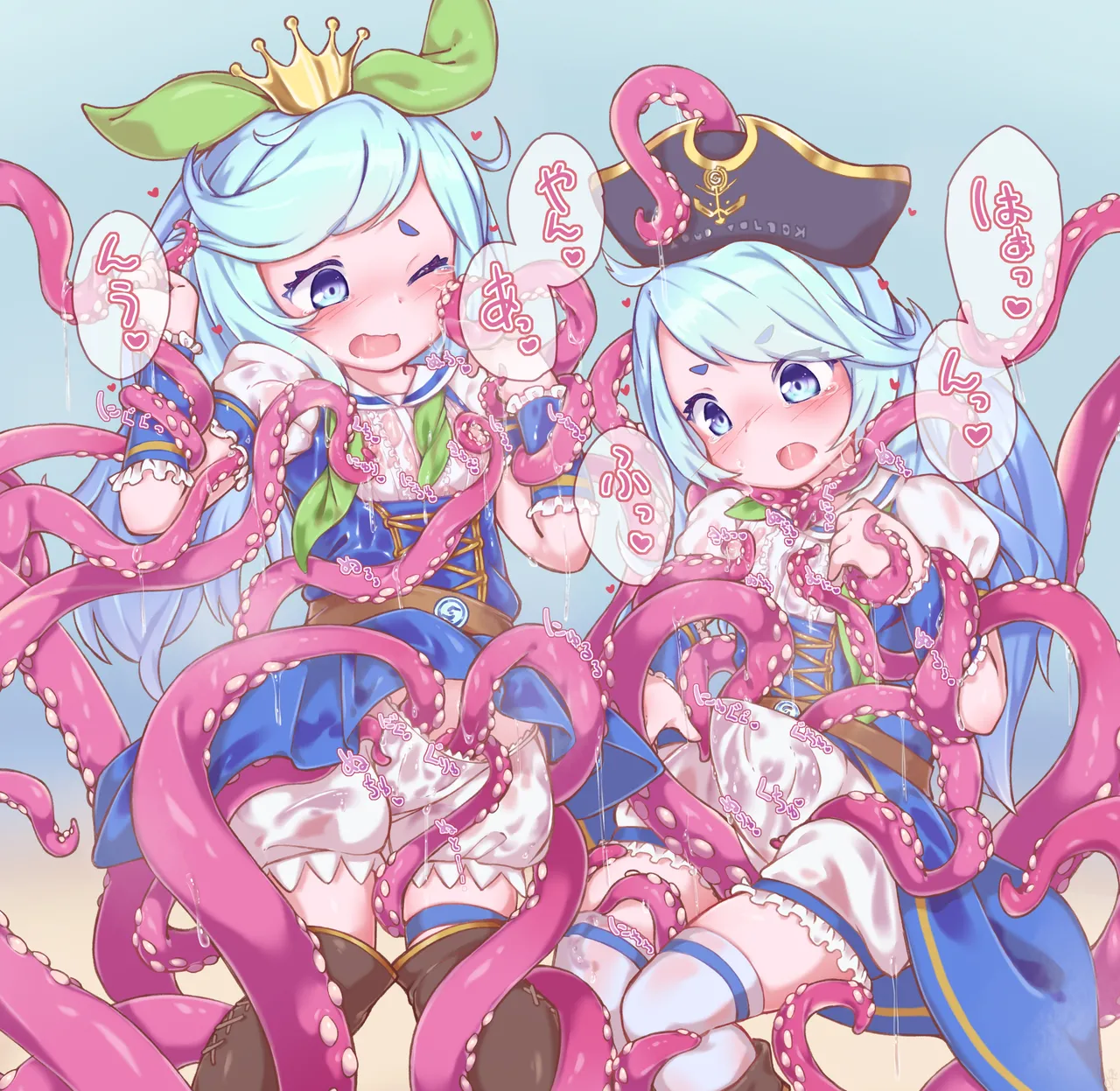 [Sudumeno oyado] Skeb + alpha -illustration collection- 6 numero di immagine  32