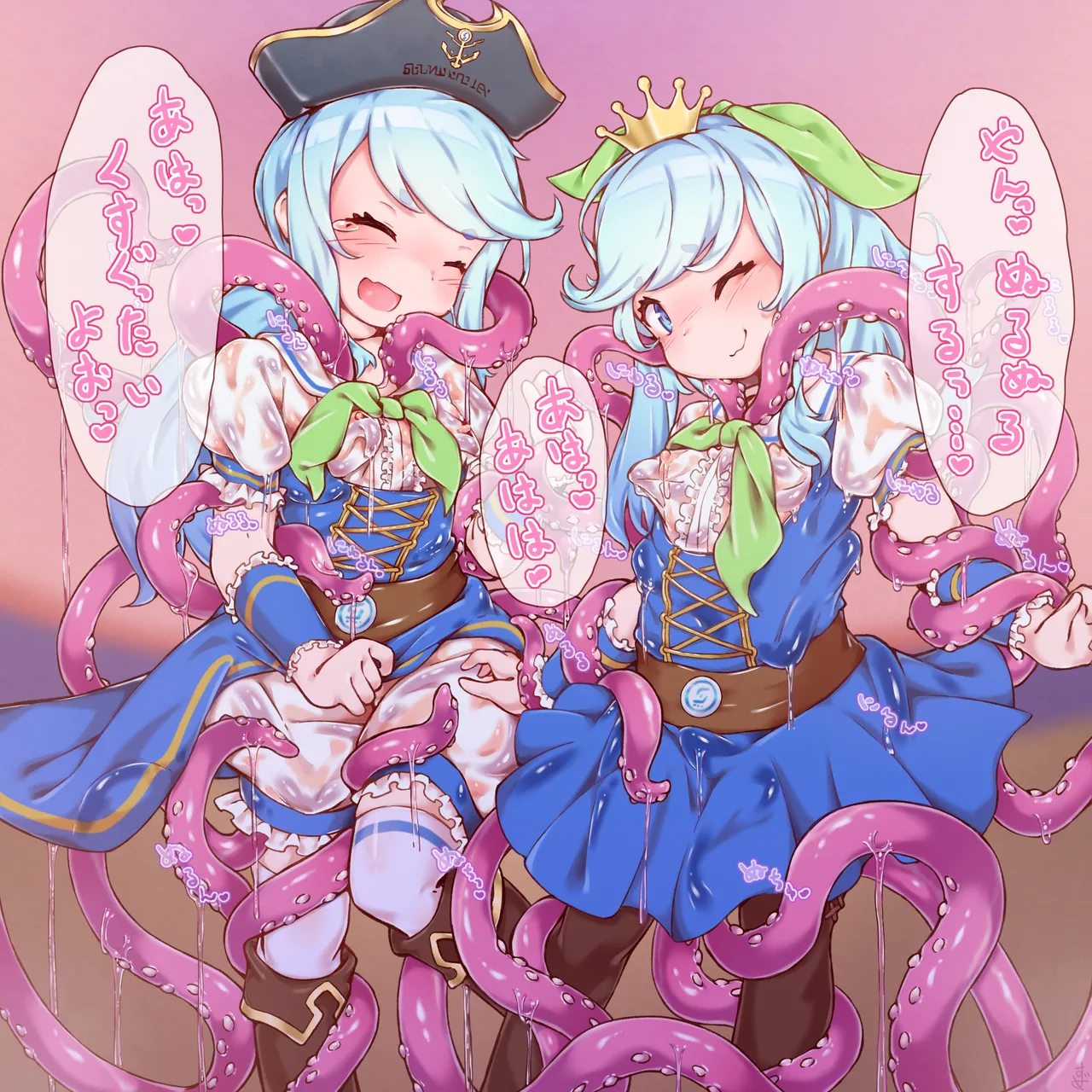 [Sudumeno oyado] Skeb + alpha -illustration collection- 6 numero di immagine  33