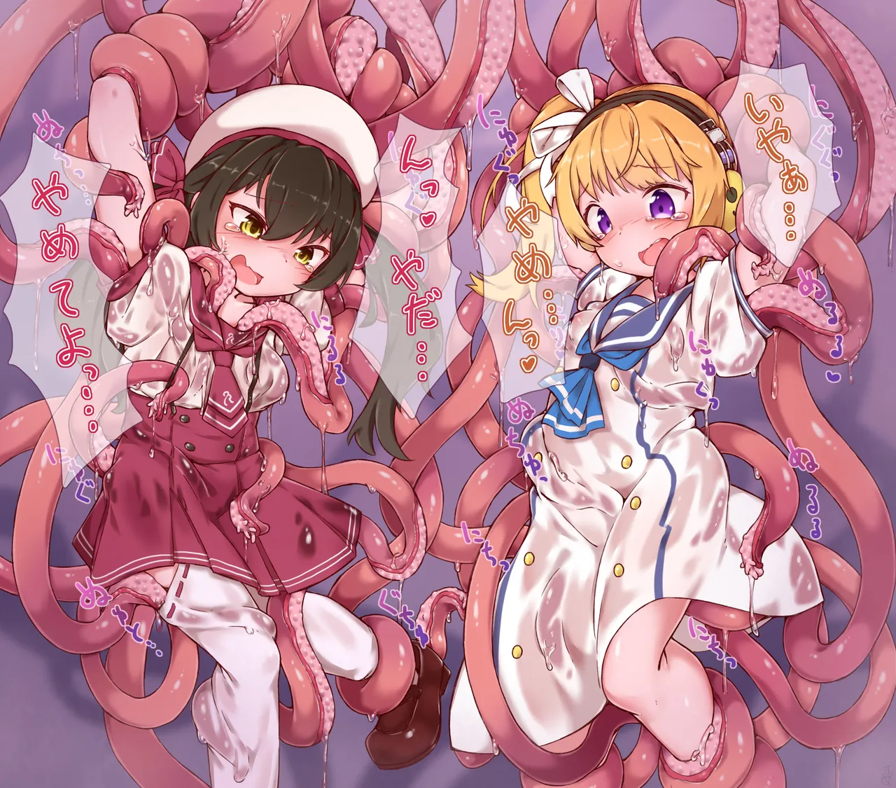 [Sudumeno oyado] Skeb + alpha -illustration collection- 6 numero di immagine  40