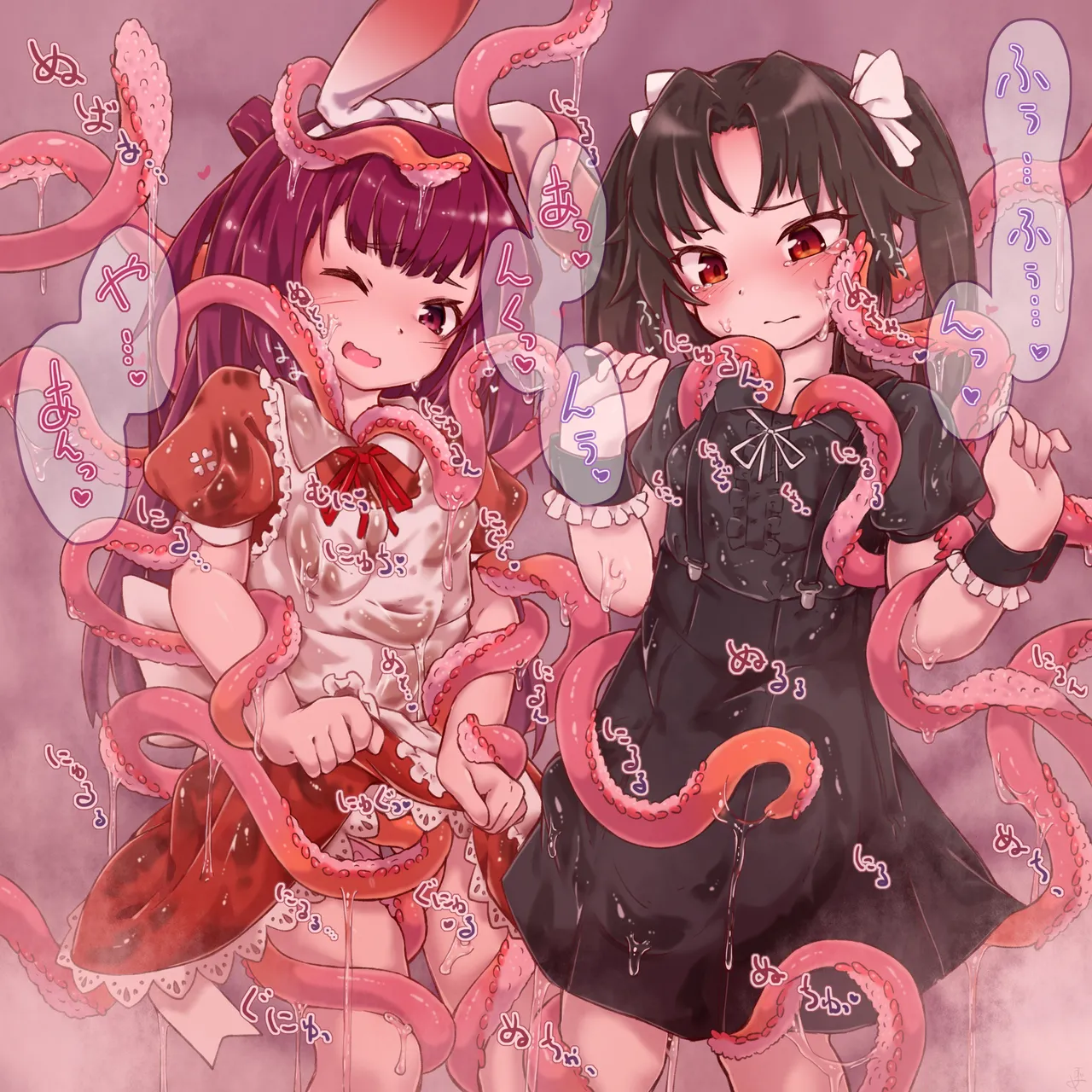 [Sudumeno oyado] Skeb + alpha -illustration collection- 6 numero di immagine  42