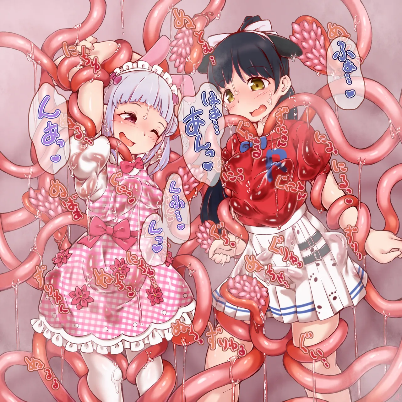 [Sudumeno oyado] Skeb + alpha -illustration collection- 6 numero di immagine  44