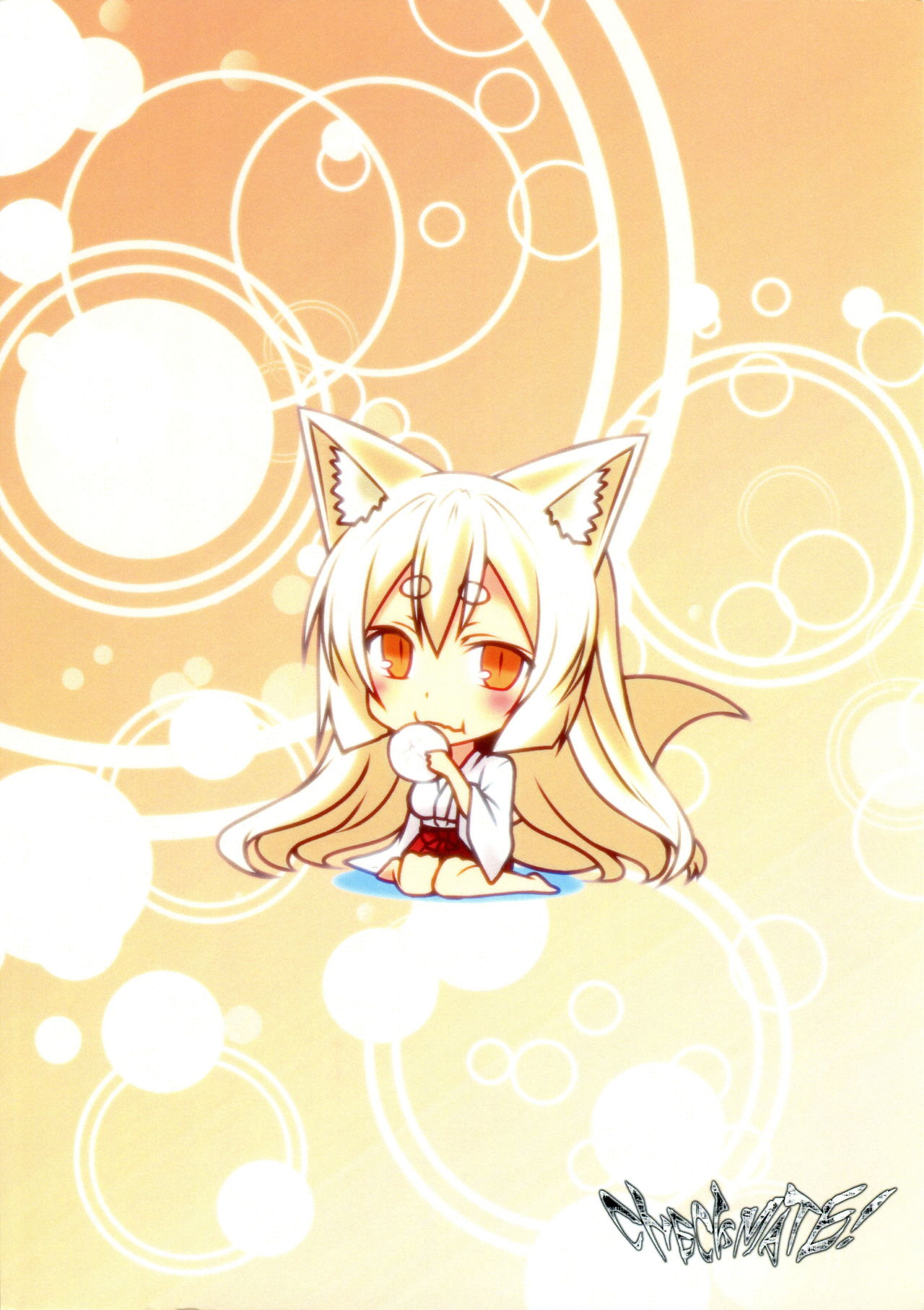 (COMITIA118) [Check Mate! (Yua)] Kohaku Biyori 3 [Russian] [Лунь_] image number 2