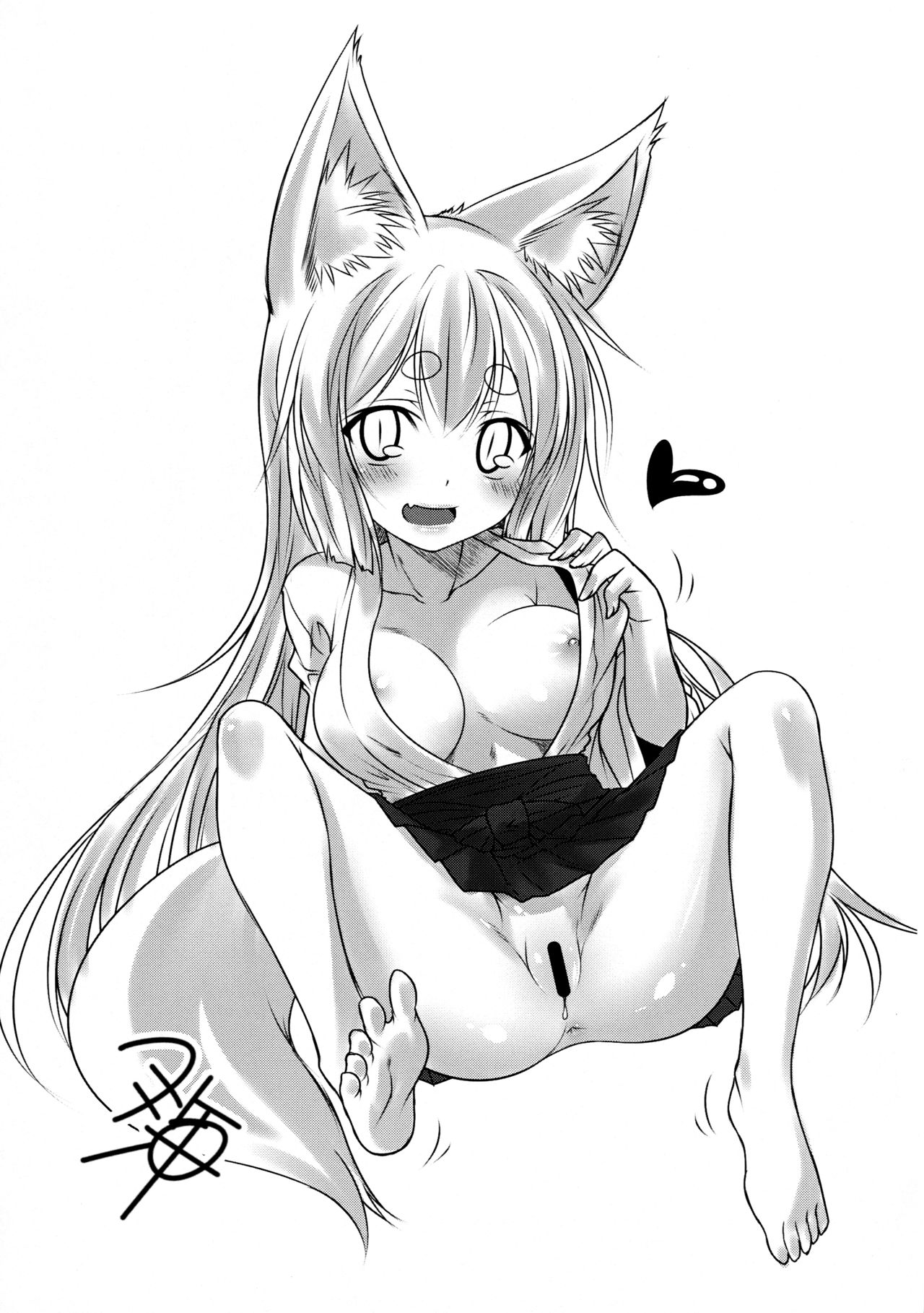 (COMITIA118) [Check Mate! (Yua)] Kohaku Biyori 3 [Russian] [Лунь_] image number 20