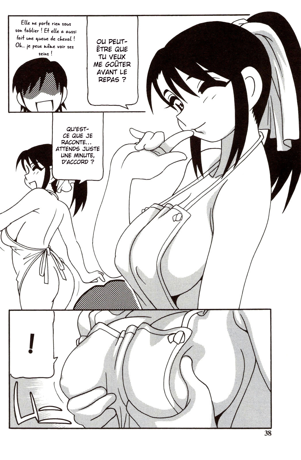 [O.RI] Family Play | Jeux en famille Ch. 1-2 [French] [O-S] 图片编号 37