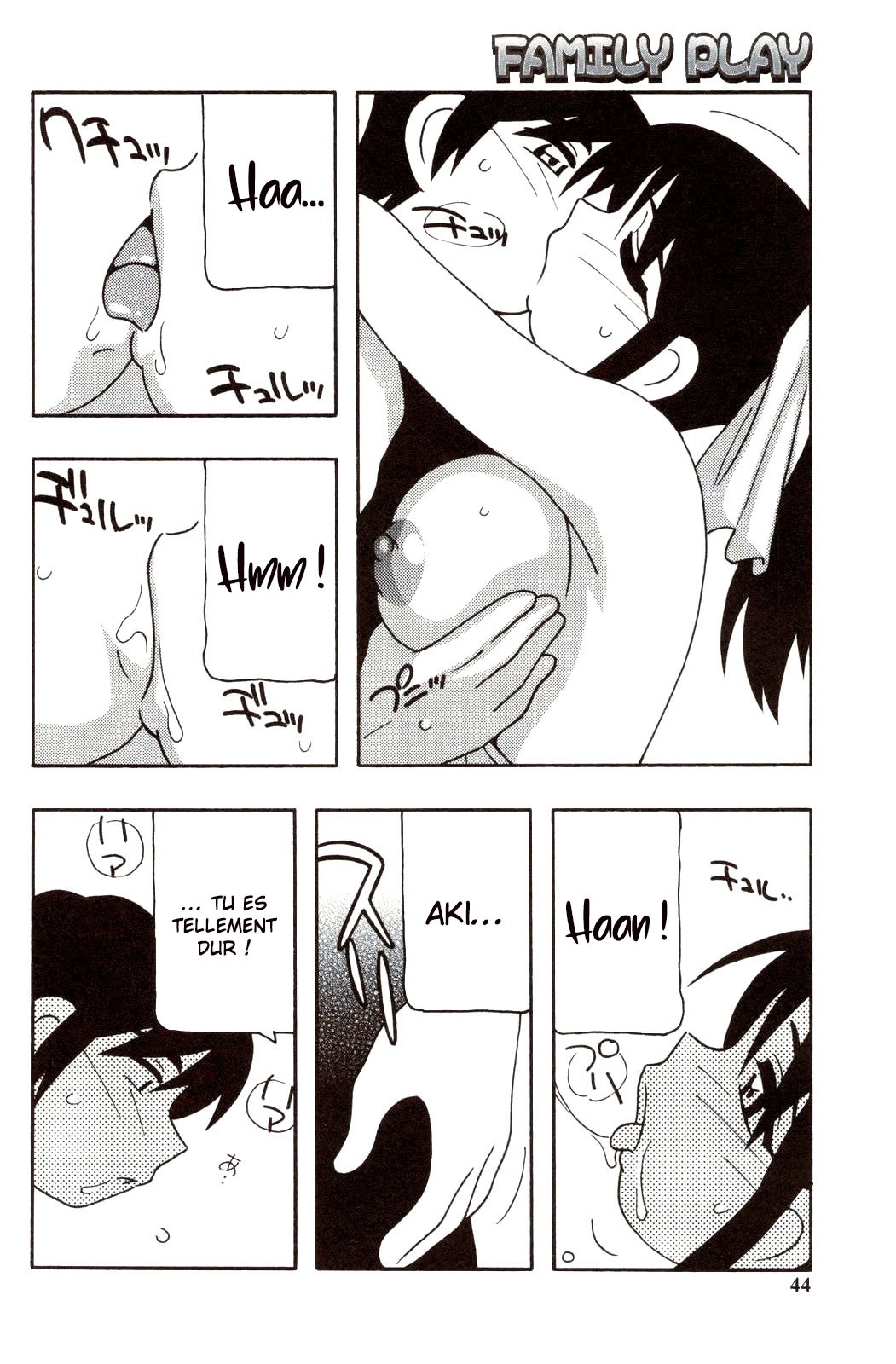 [O.RI] Family Play | Jeux en famille Ch. 1-2 [French] [O-S] 图片编号 43