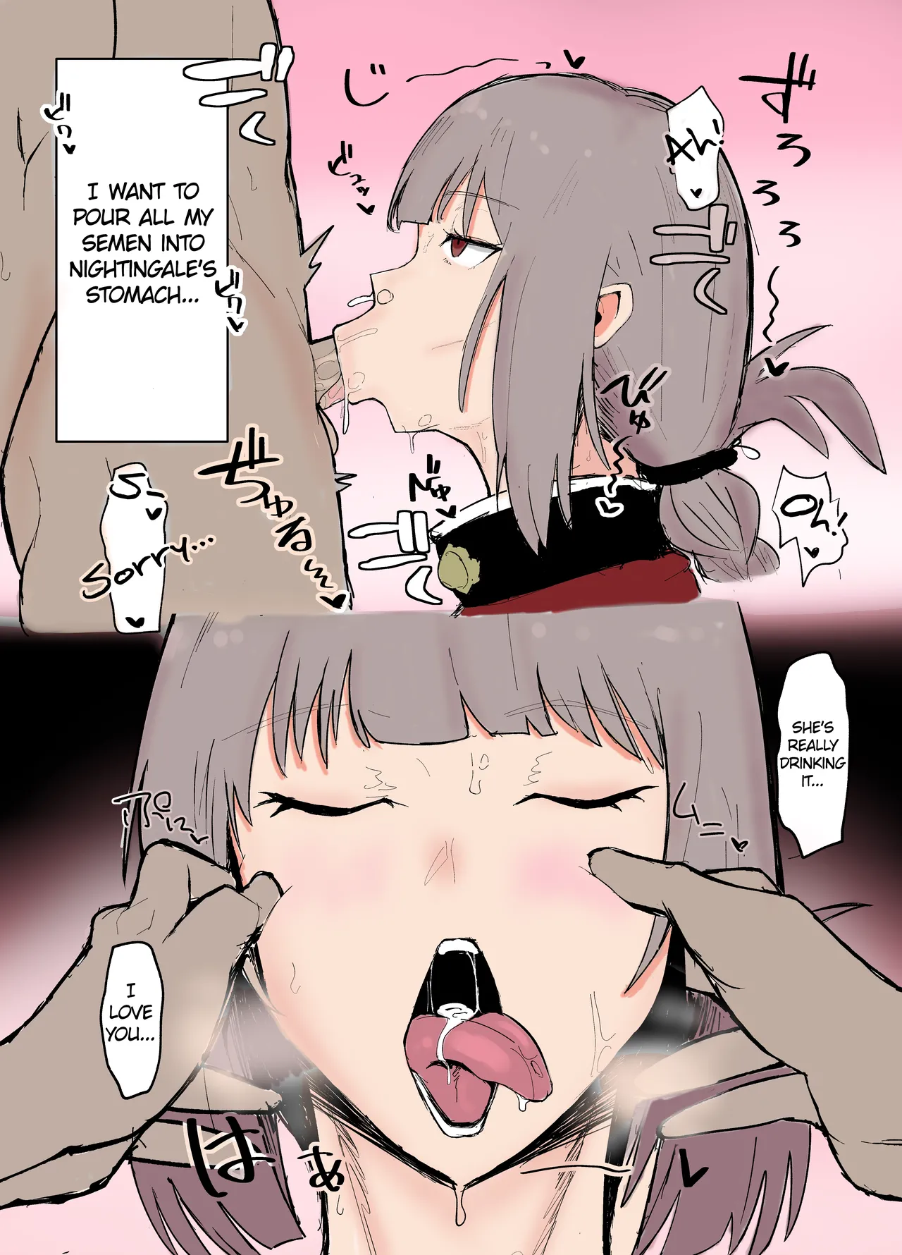 [Initiative (Fujoujoshi)] Fucho Gome Shasei Shuu | Nightingale's Semen Collection (Fate/Grand Order) [Digital] [Colorized] numero di immagine  7