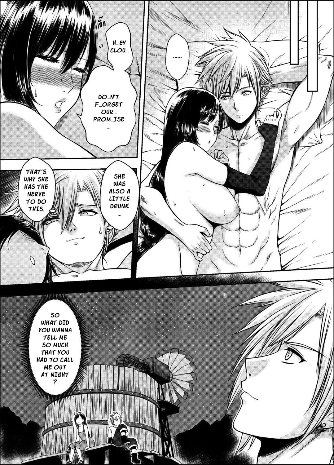 [XTER] OUR [X] PROMISE (Final Fantasy VII) [English] [XNumbers] 图片编号 24