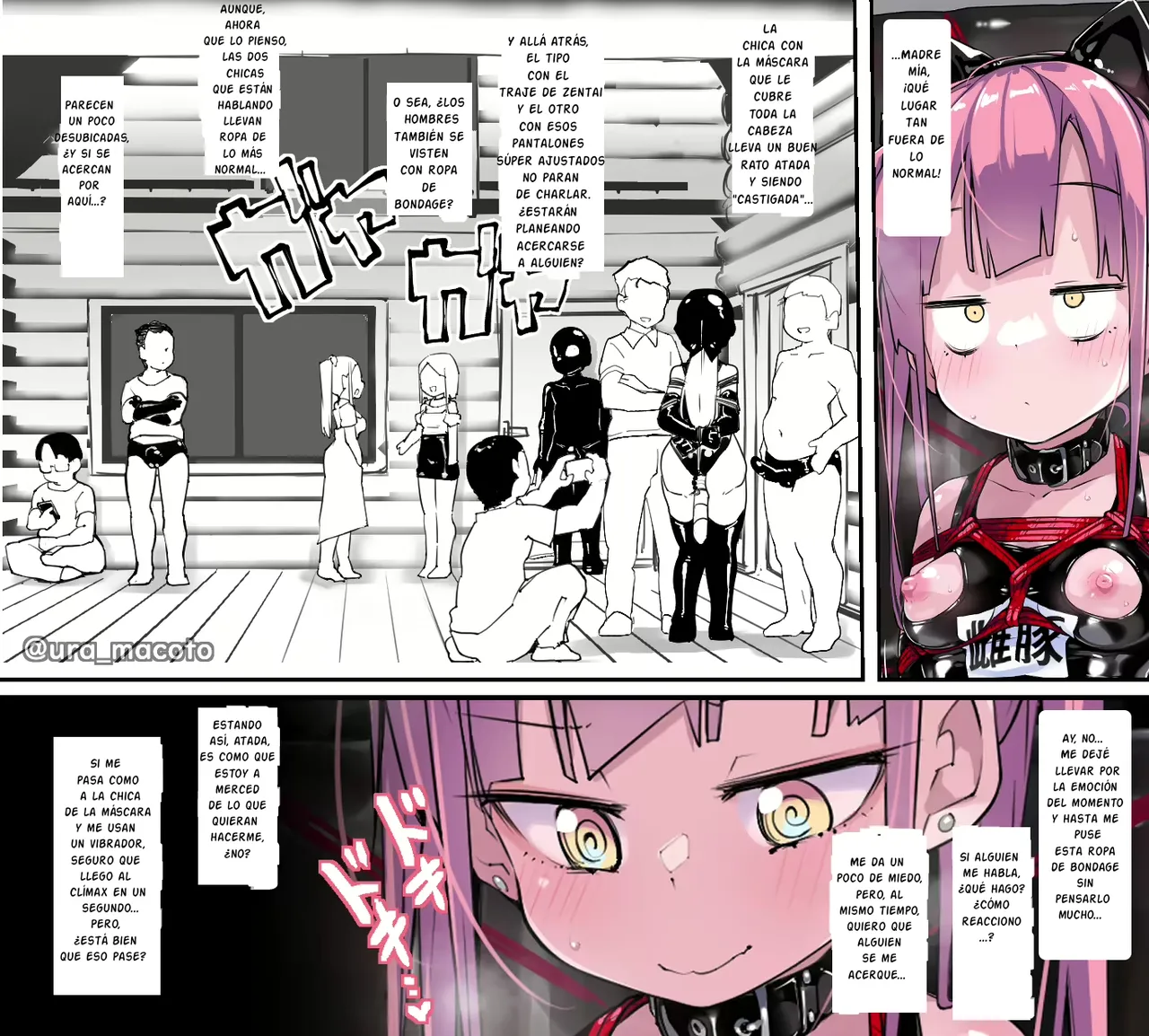 Una entrevista con un artista de doujinshi erótico en una reunión de SM 图片编号 7