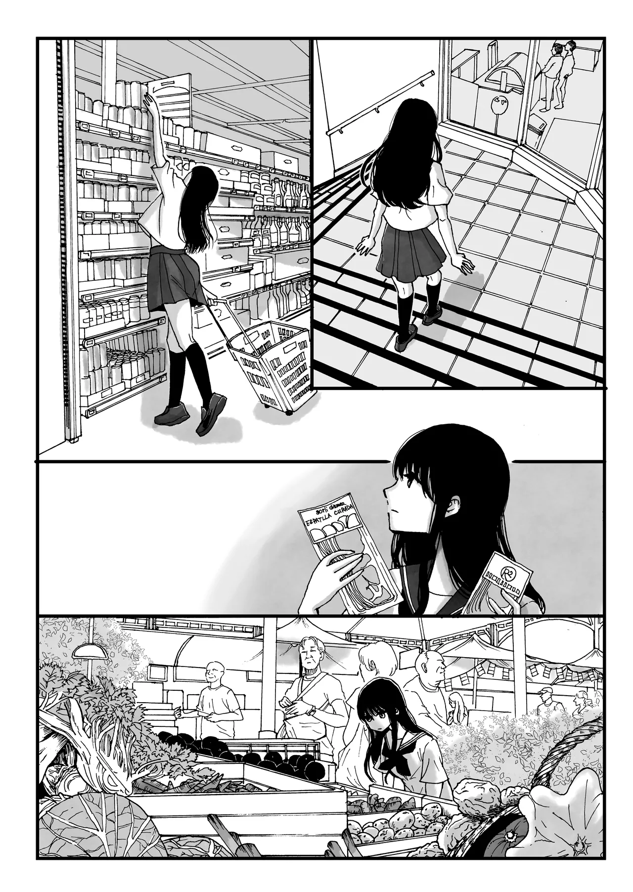 [オムラ・オム] 舌尖上的巴黎 [中国翻訳] [涩糖漢化] image number 9