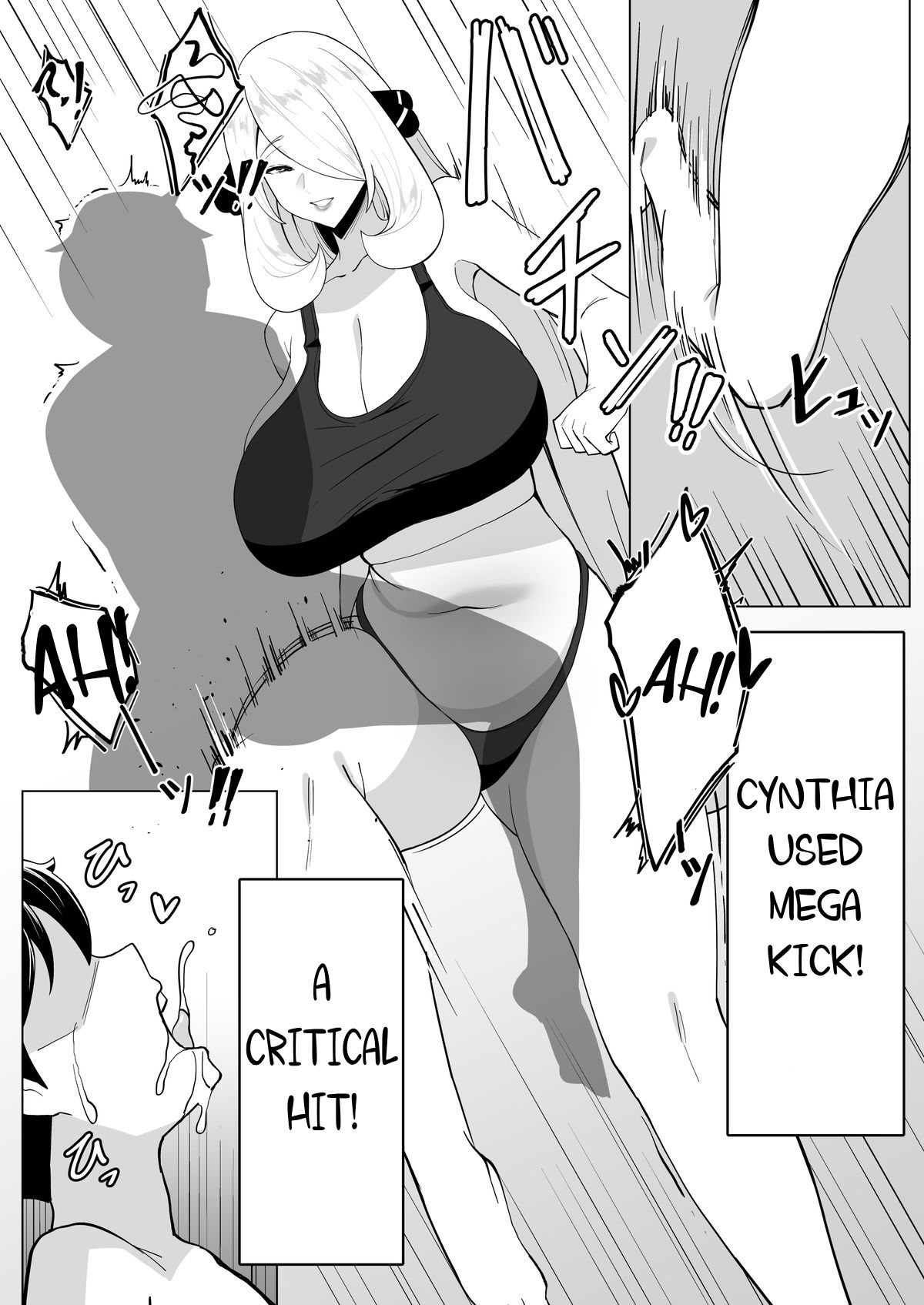 January 이미지 번호 4