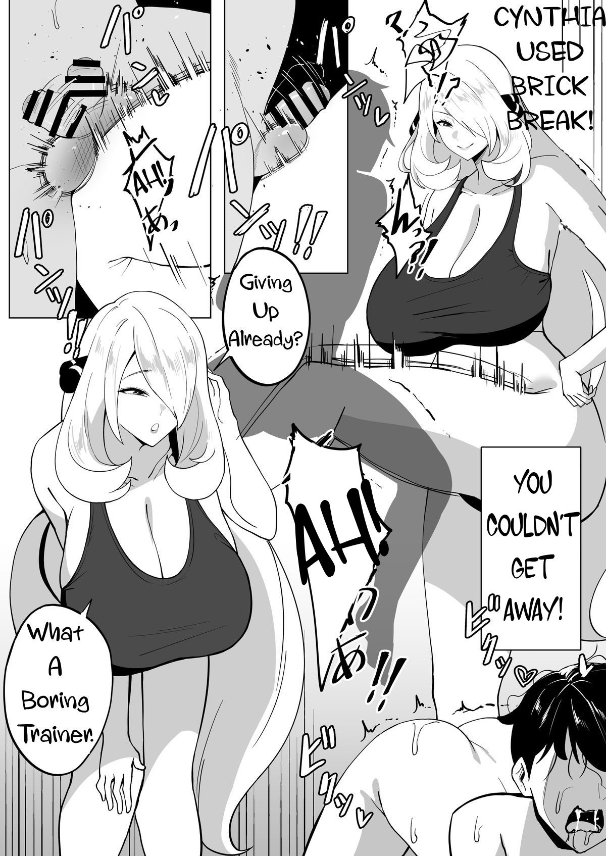 January 이미지 번호 5