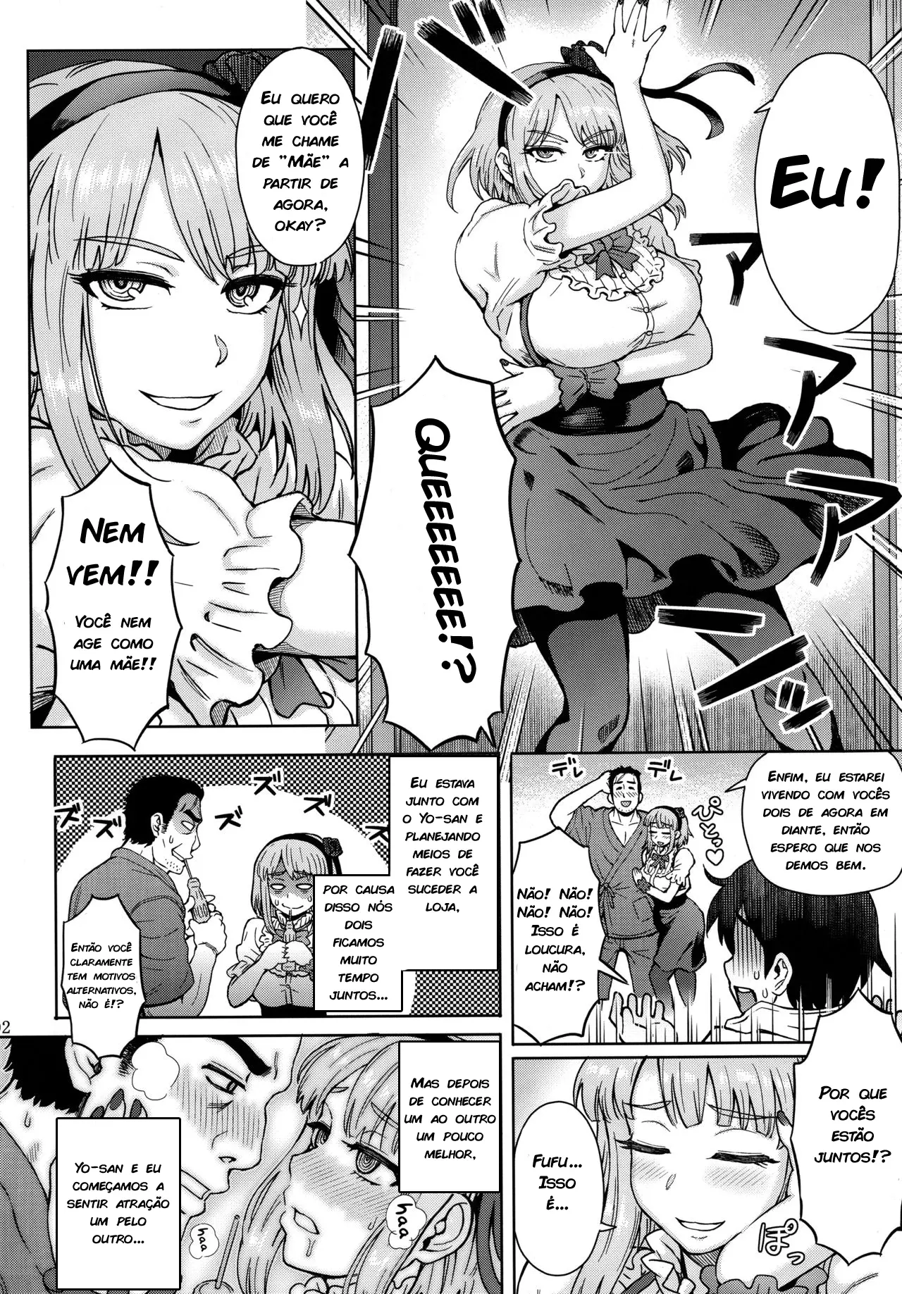 (C90) [Eight Beat (Itou Eight)] Dagashi Kashimashi (Dagashi Kashi) 图片编号 3