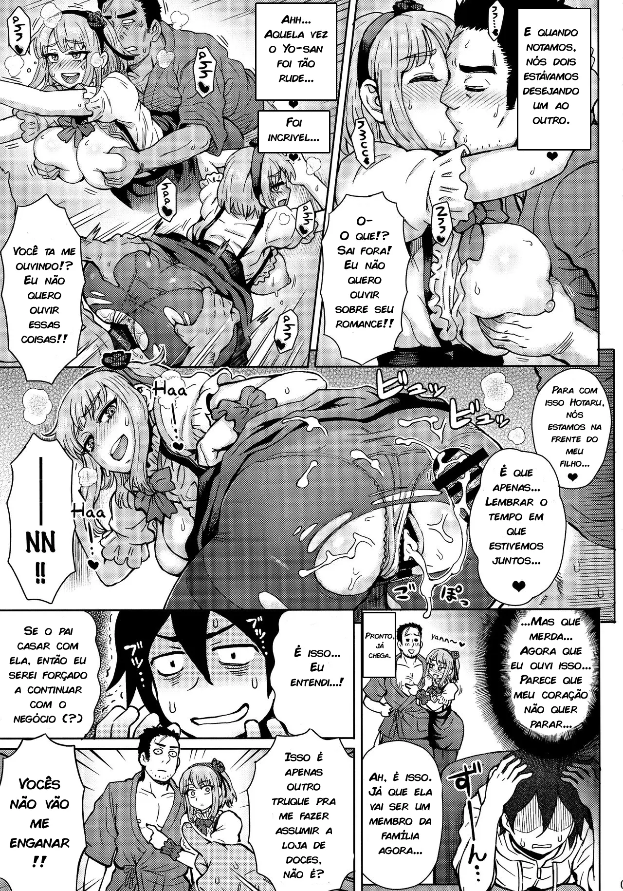 (C90) [Eight Beat (Itou Eight)] Dagashi Kashimashi (Dagashi Kashi) 图片编号 4