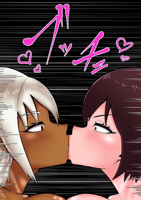 Android vs girl image number 36