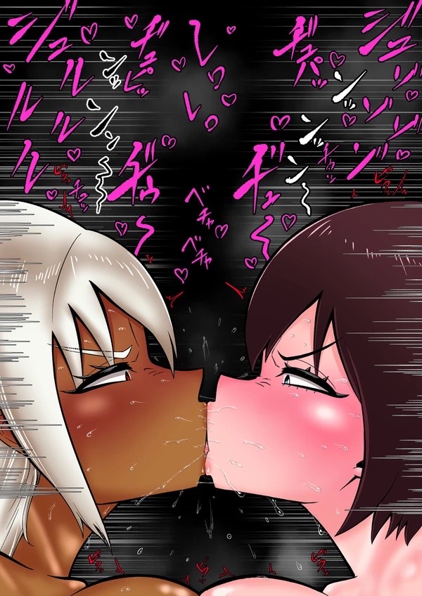 Android vs girl image number 39