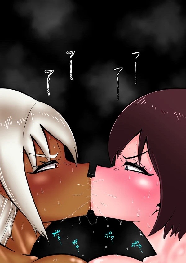 Android vs girl image number 41