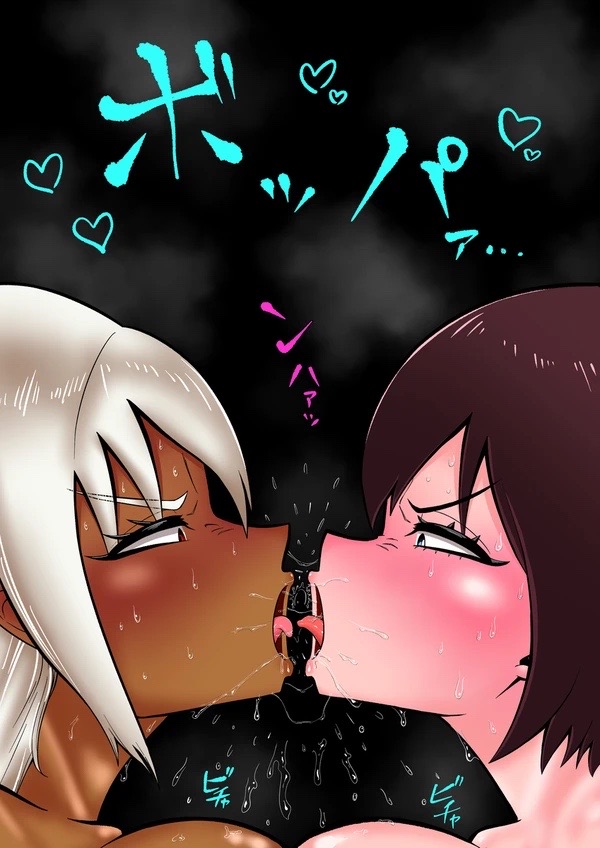 Android vs girl image number 42