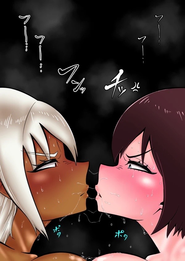 Android vs girl image number 43