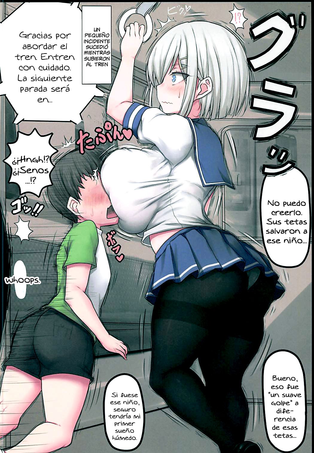 (C94) [Ruciedo (jema)] Minna no Hamakaze | Everyone's Hamakaze (Kantai Collection -KanColle-) [Spanish]  [Lanerte] изображение № 6