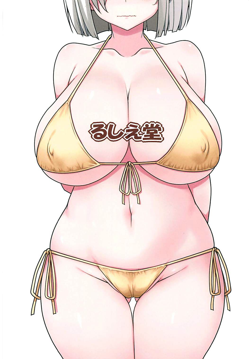 (C94) [Ruciedo (jema)] Minna no Hamakaze | Everyone's Hamakaze (Kantai Collection -KanColle-) [Spanish]  [Lanerte] изображение № 16