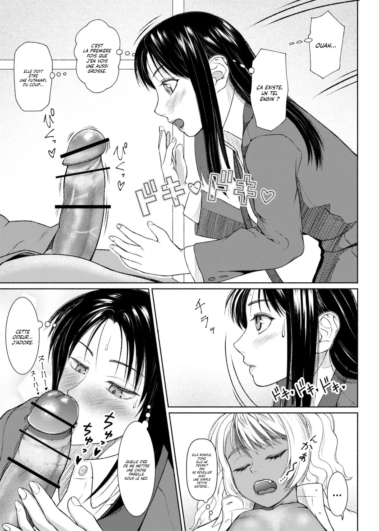 [ray-raw (Nobuhiro)] Futa Bitch Bangaihen OL no Gogo [French] [Lopxi] numero di immagine  3