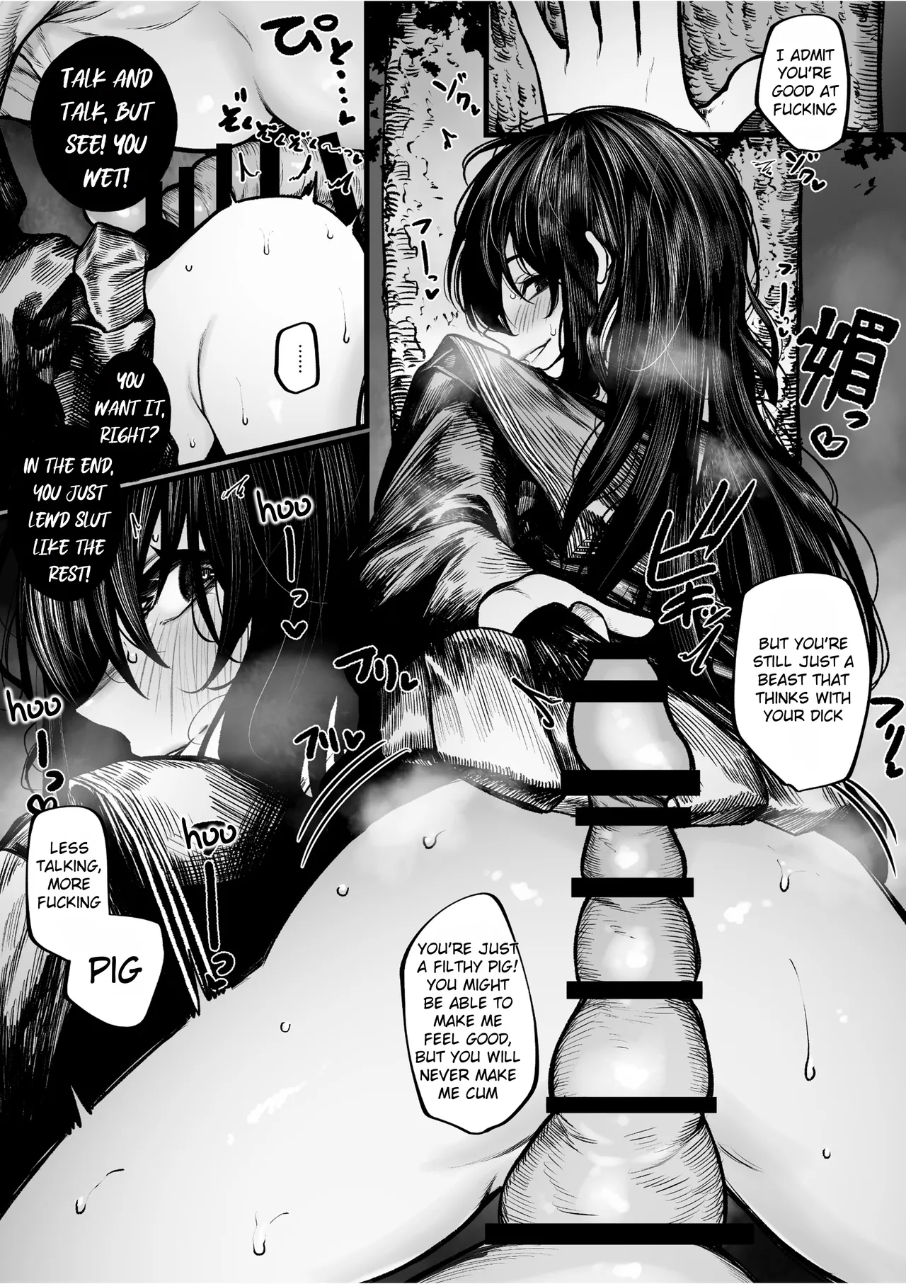 [Jury] Haraiya Isn't Going to Lose to Orcs [Rei Scans] Bildnummer 5