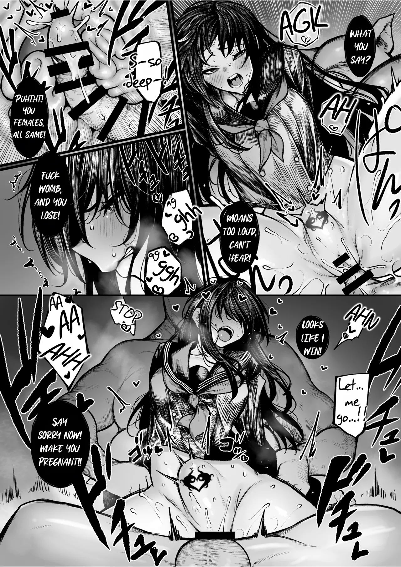 [Jury] Haraiya Isn't Going to Lose to Orcs [Rei Scans] Bildnummer 7