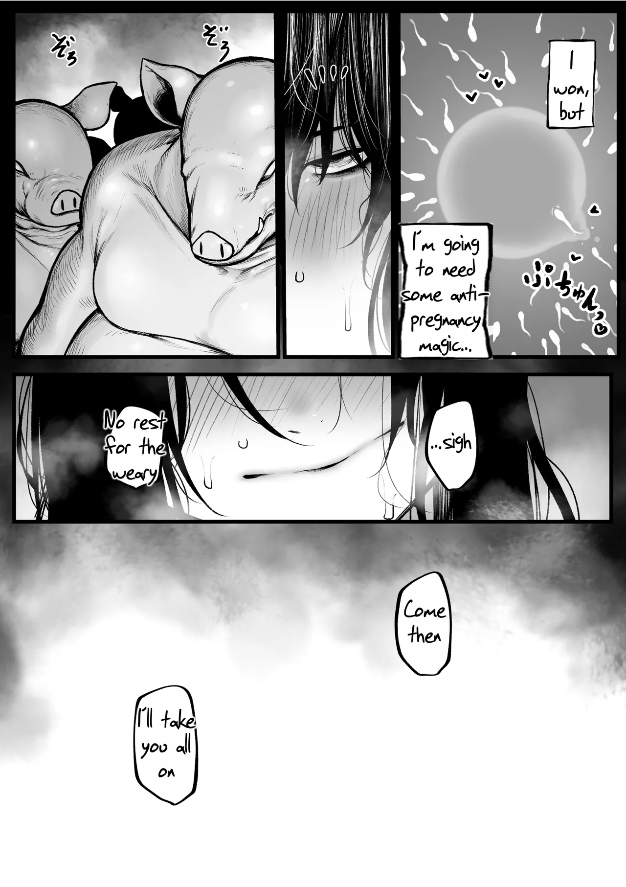 [Jury] Haraiya Isn't Going to Lose to Orcs [Rei Scans] Bildnummer 10