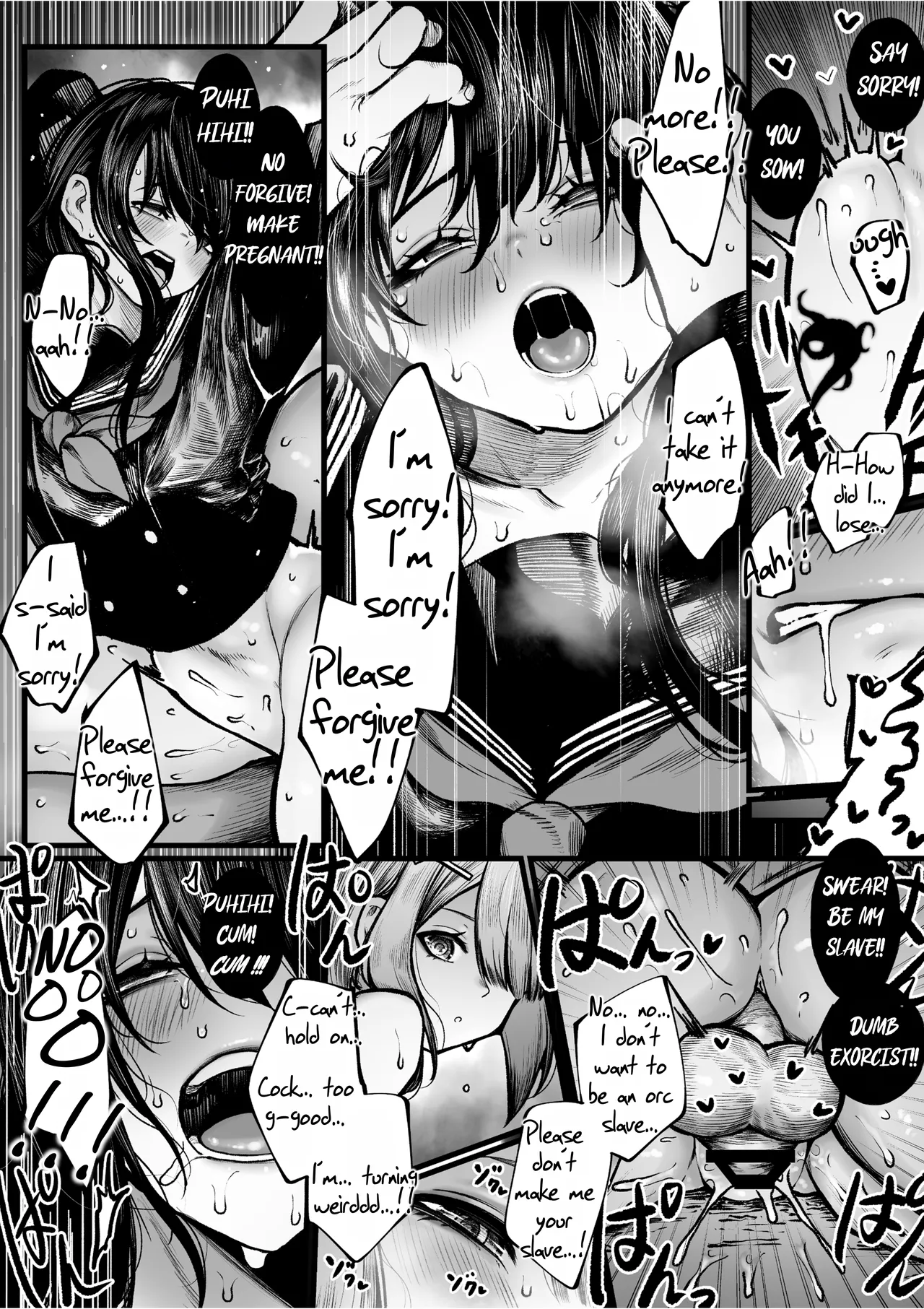 [Jury] Haraiya Isn't Going to Lose to Orcs [Rei Scans] Bildnummer 13