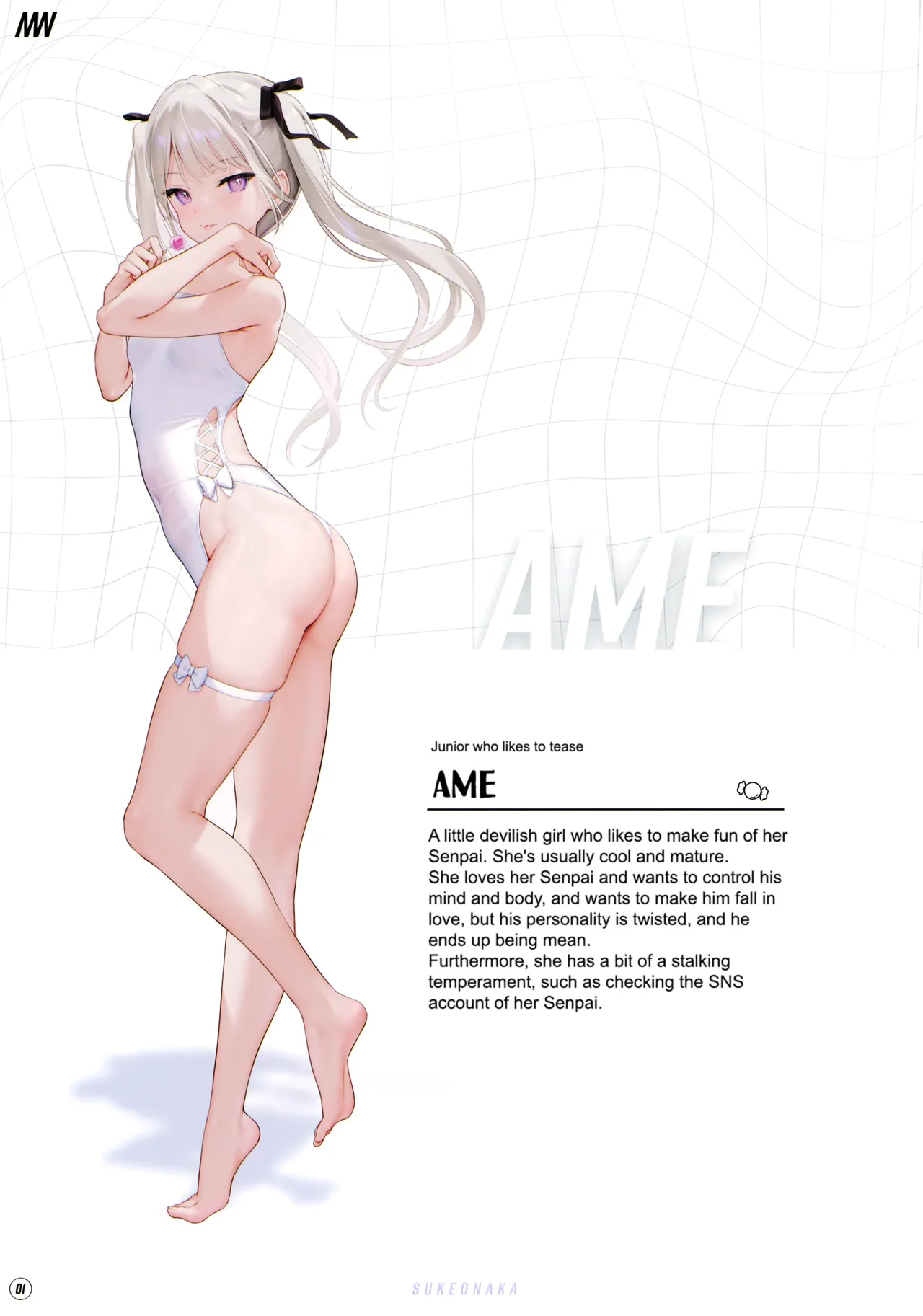 (C101) [MIGNON WORKS (mignon)] Suke Onaka 1 [English] [Decensored] image number 2