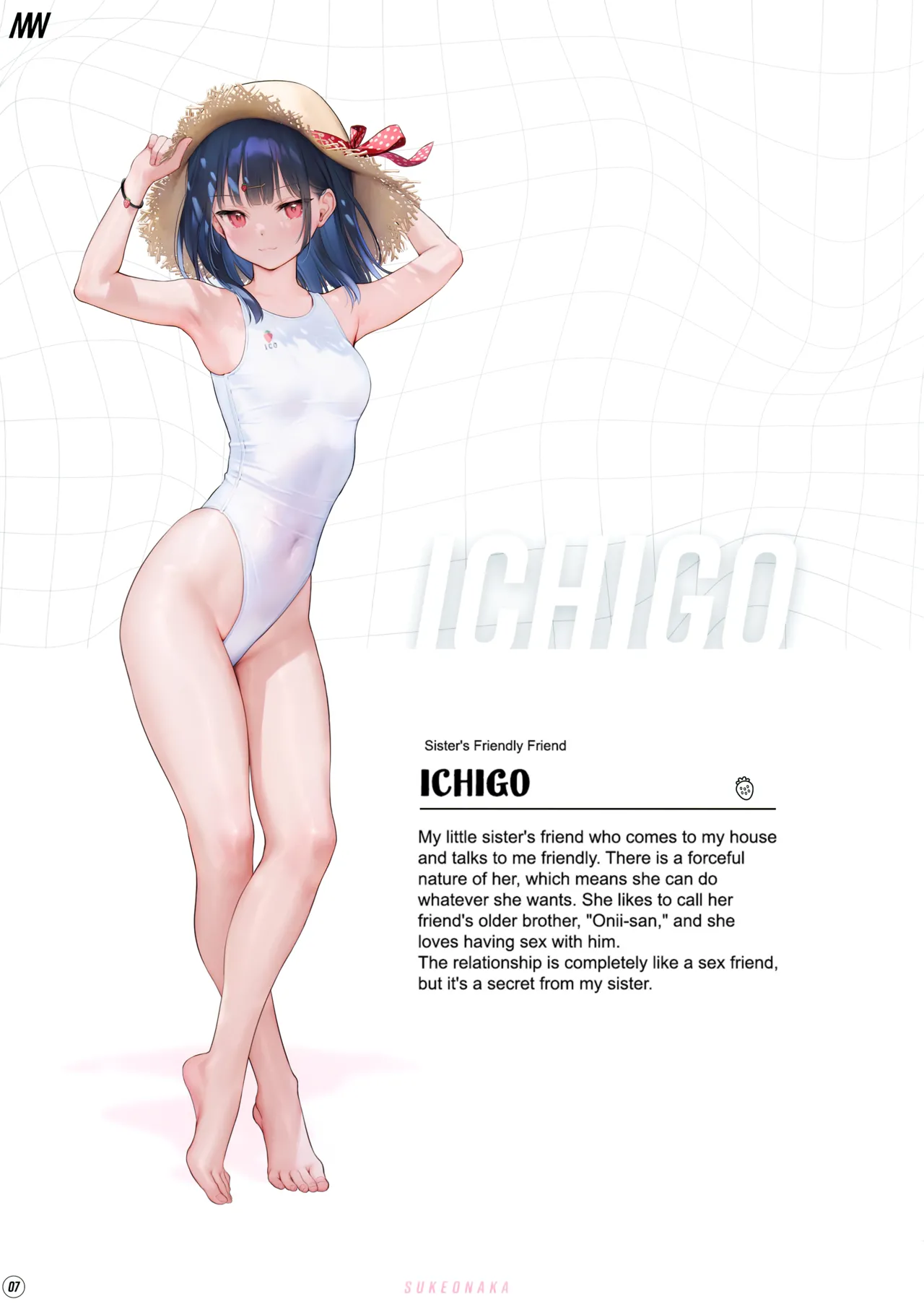 (C101) [MIGNON WORKS (mignon)] Suke Onaka 1 [English] [Decensored] image number 8