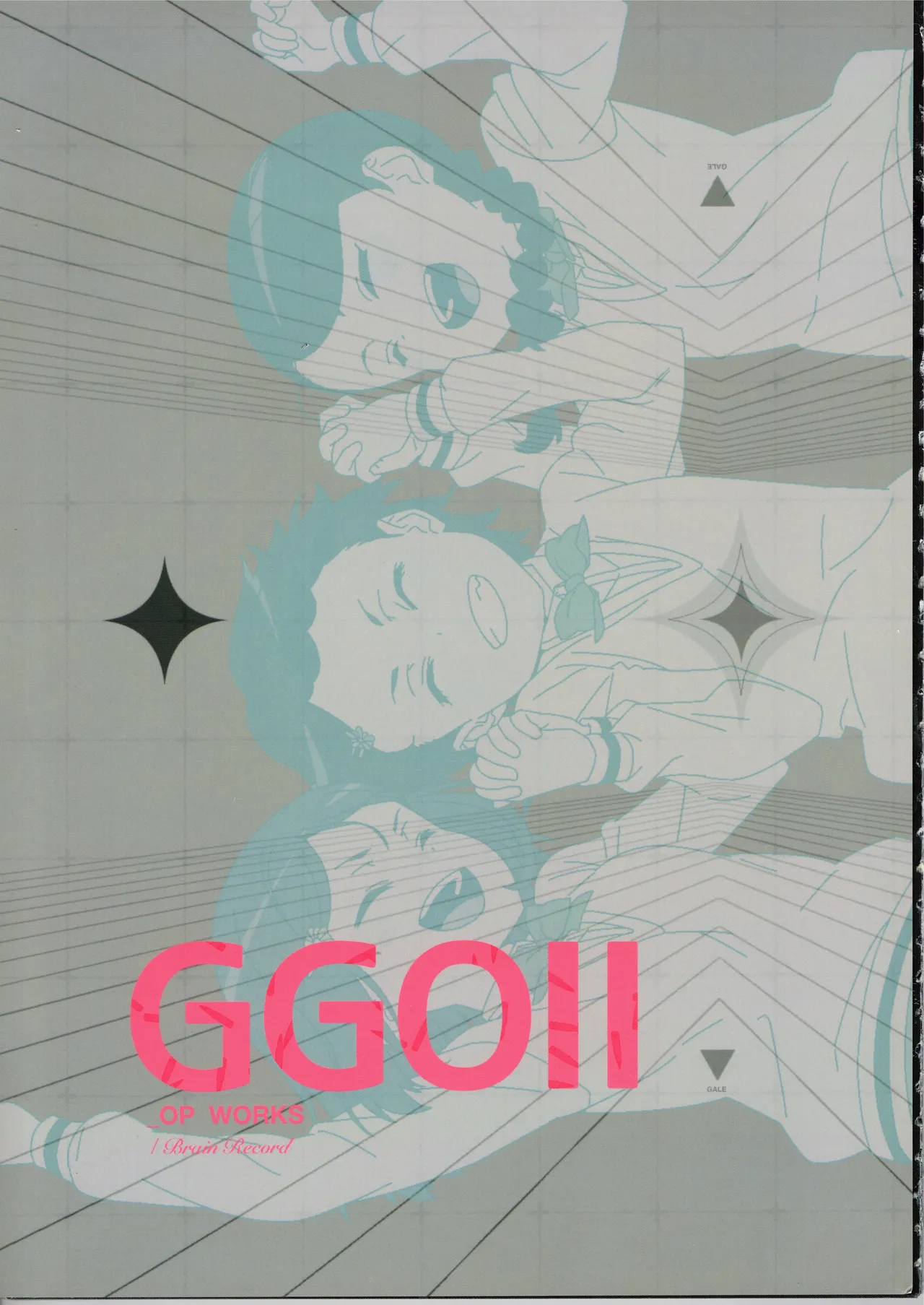 (C105) [shinzo] GGO Ⅱ OP WORKS 이미지 번호 1