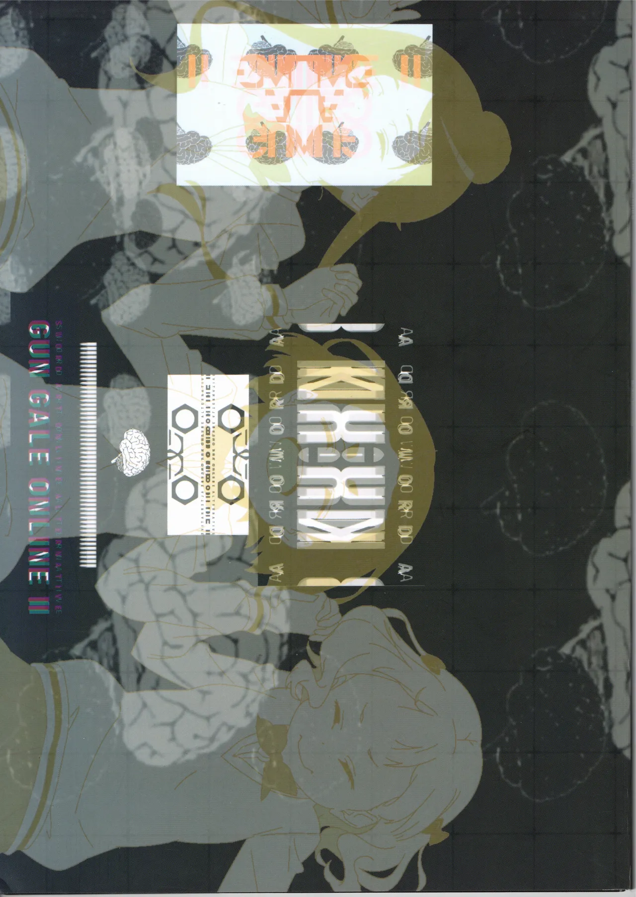 (C105) [shinzo] GGO Ⅱ OP WORKS 이미지 번호 2