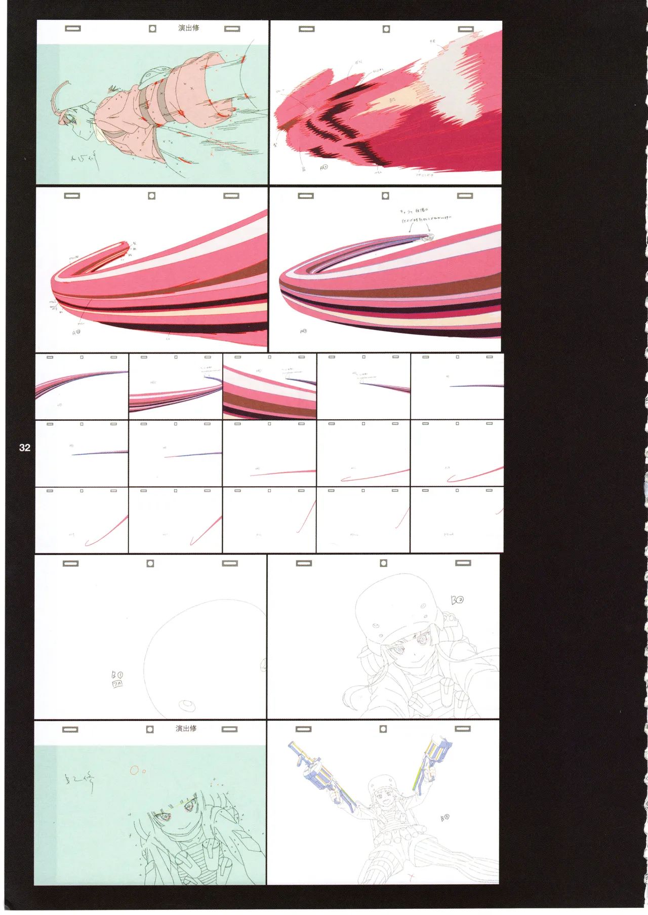 (C105) [shinzo] GGO Ⅱ OP WORKS 이미지 번호 36