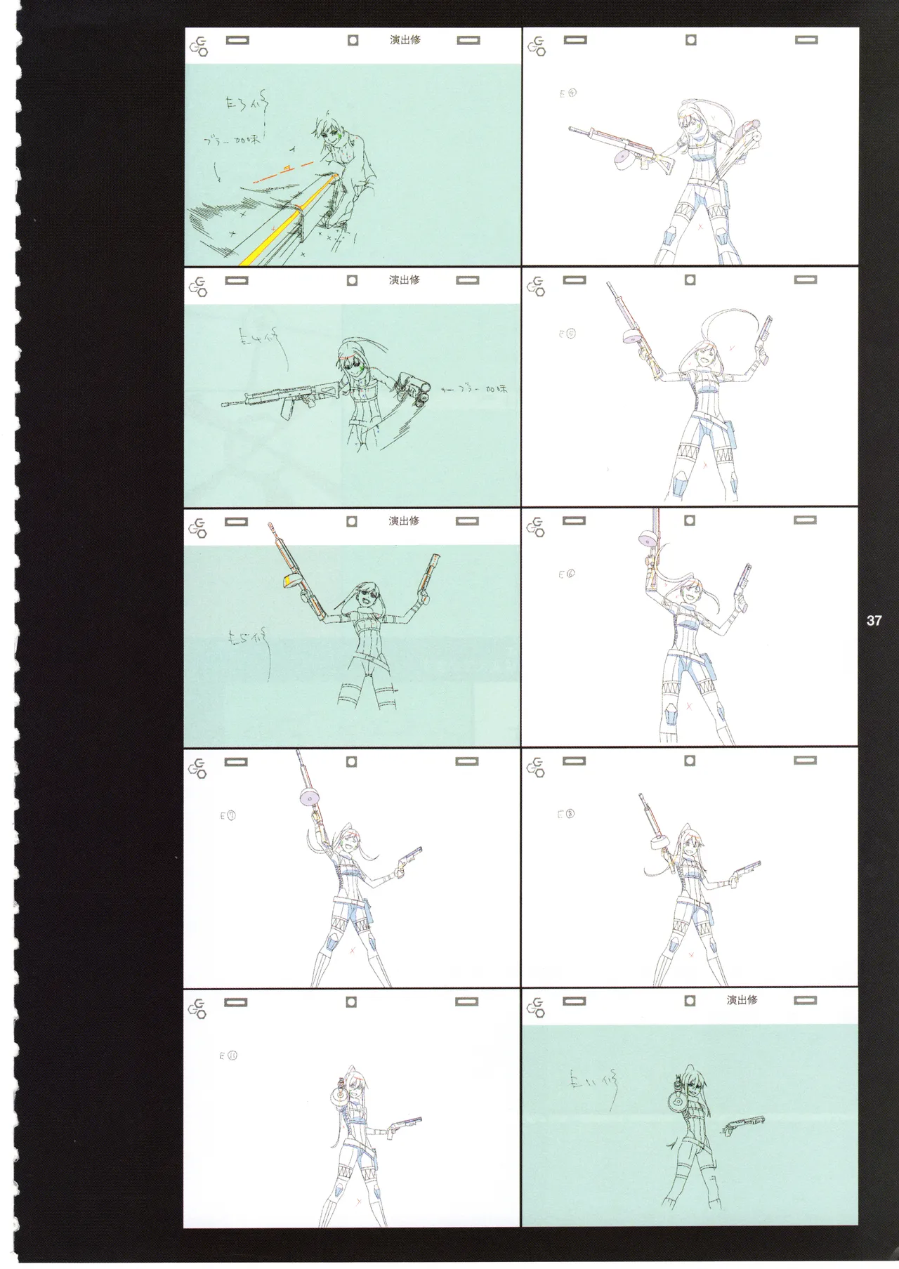 (C105) [shinzo] GGO Ⅱ OP WORKS 이미지 번호 41