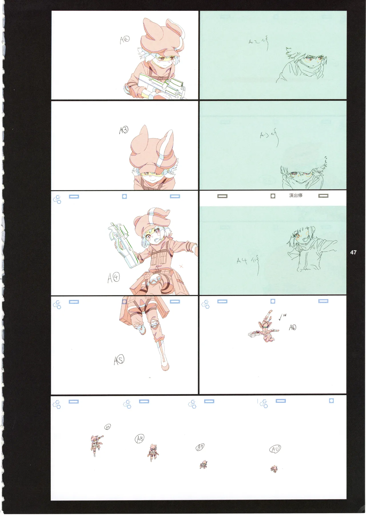 (C105) [shinzo] GGO Ⅱ OP WORKS 이미지 번호 51