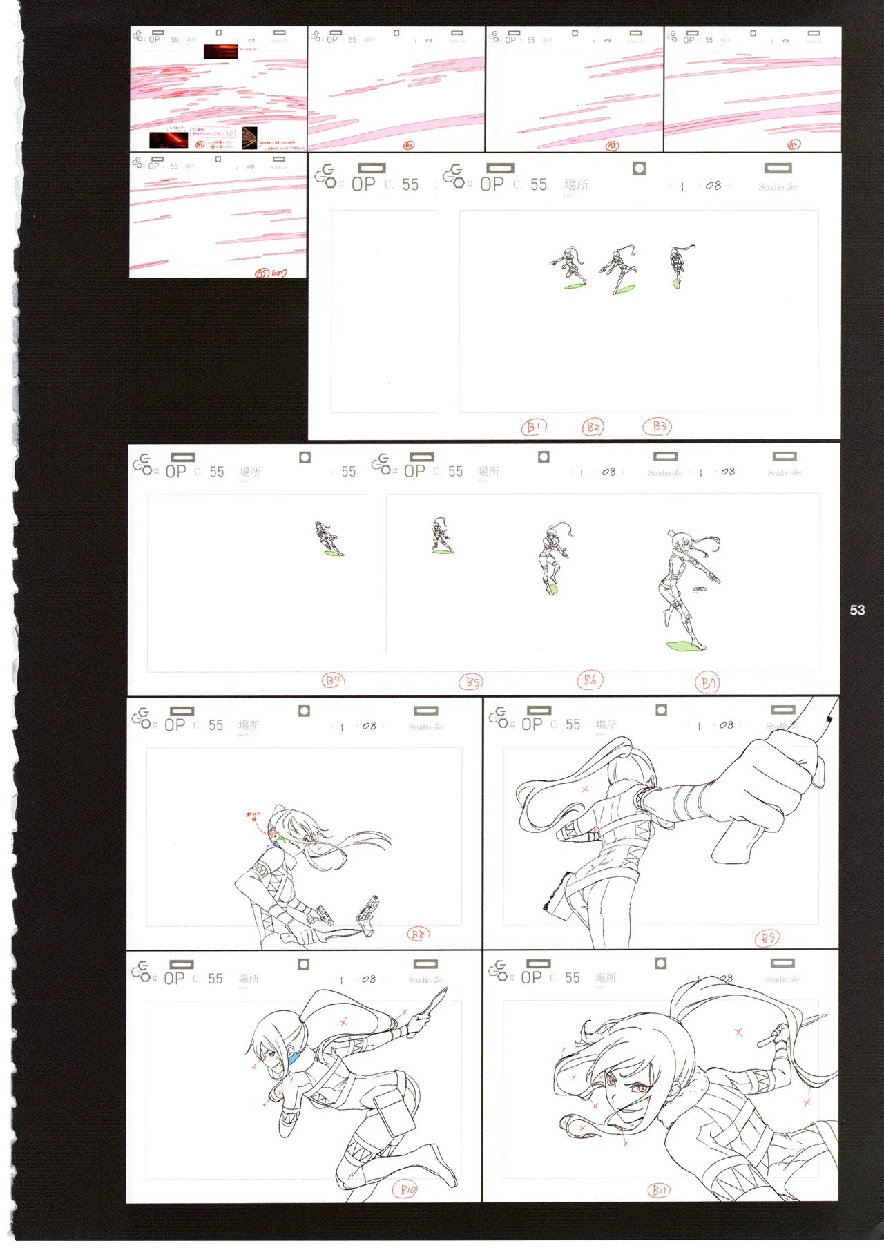 (C105) [shinzo] GGO Ⅱ OP WORKS 이미지 번호 57