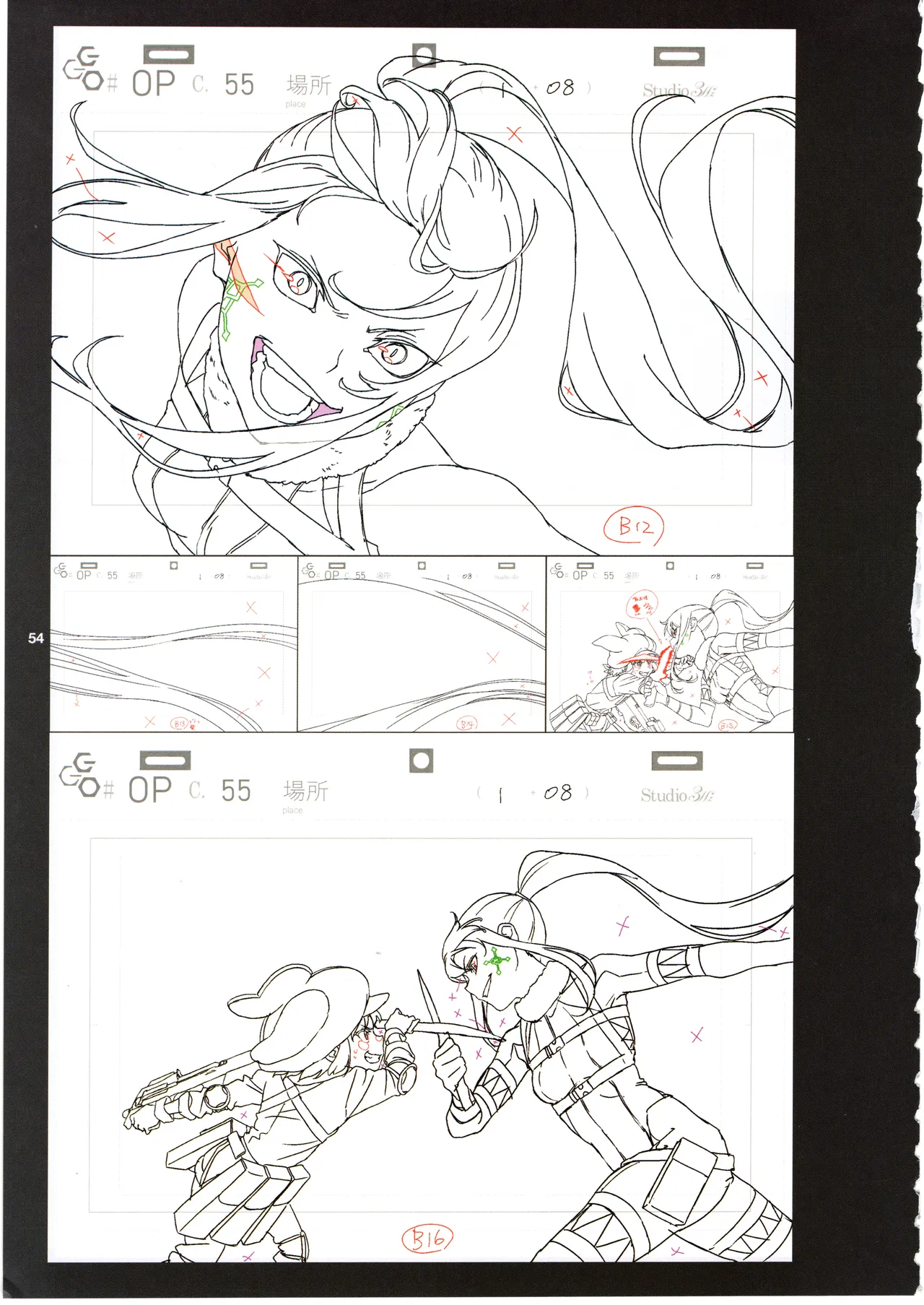 (C105) [shinzo] GGO Ⅱ OP WORKS 이미지 번호 58