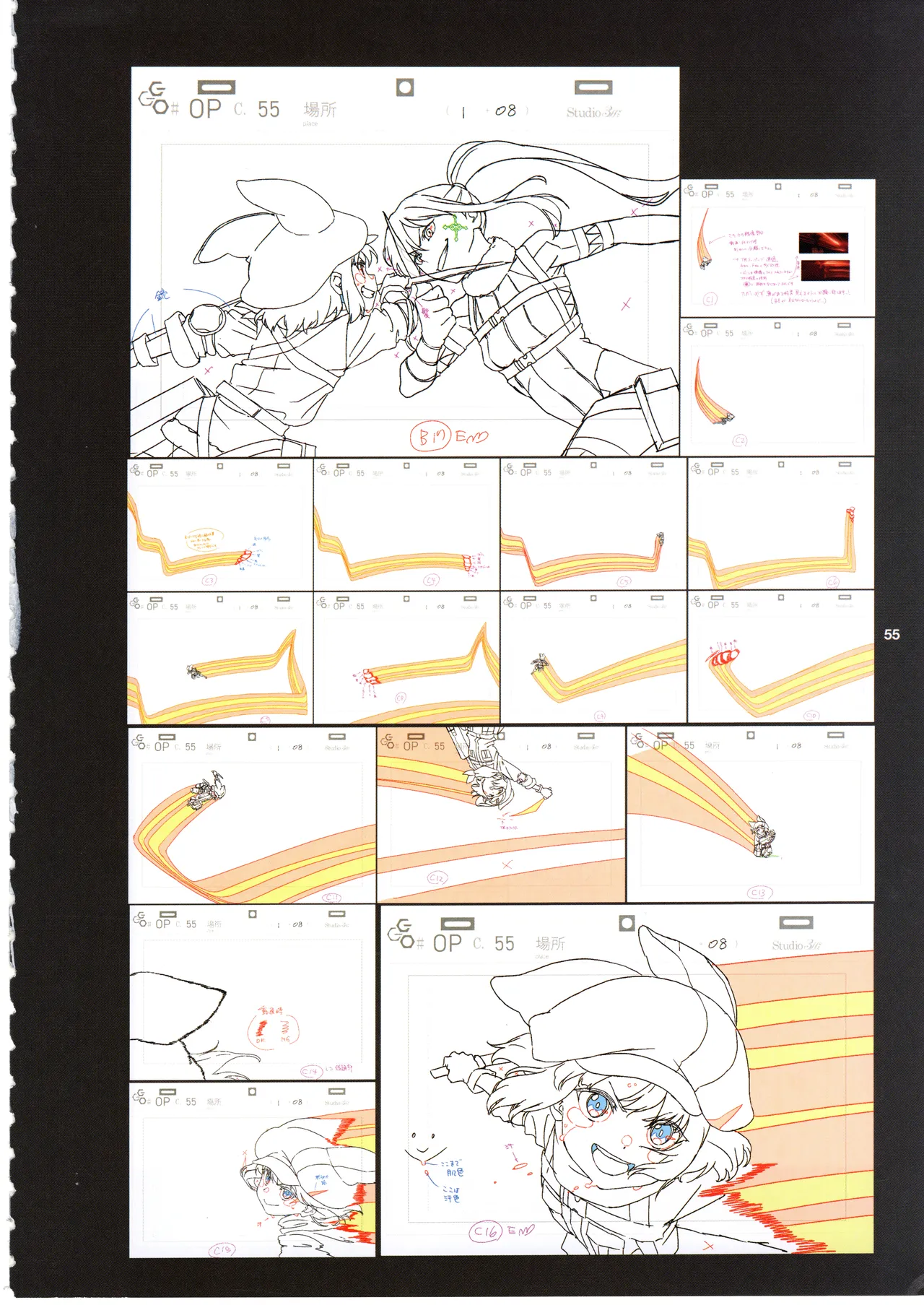 (C105) [shinzo] GGO Ⅱ OP WORKS 이미지 번호 59