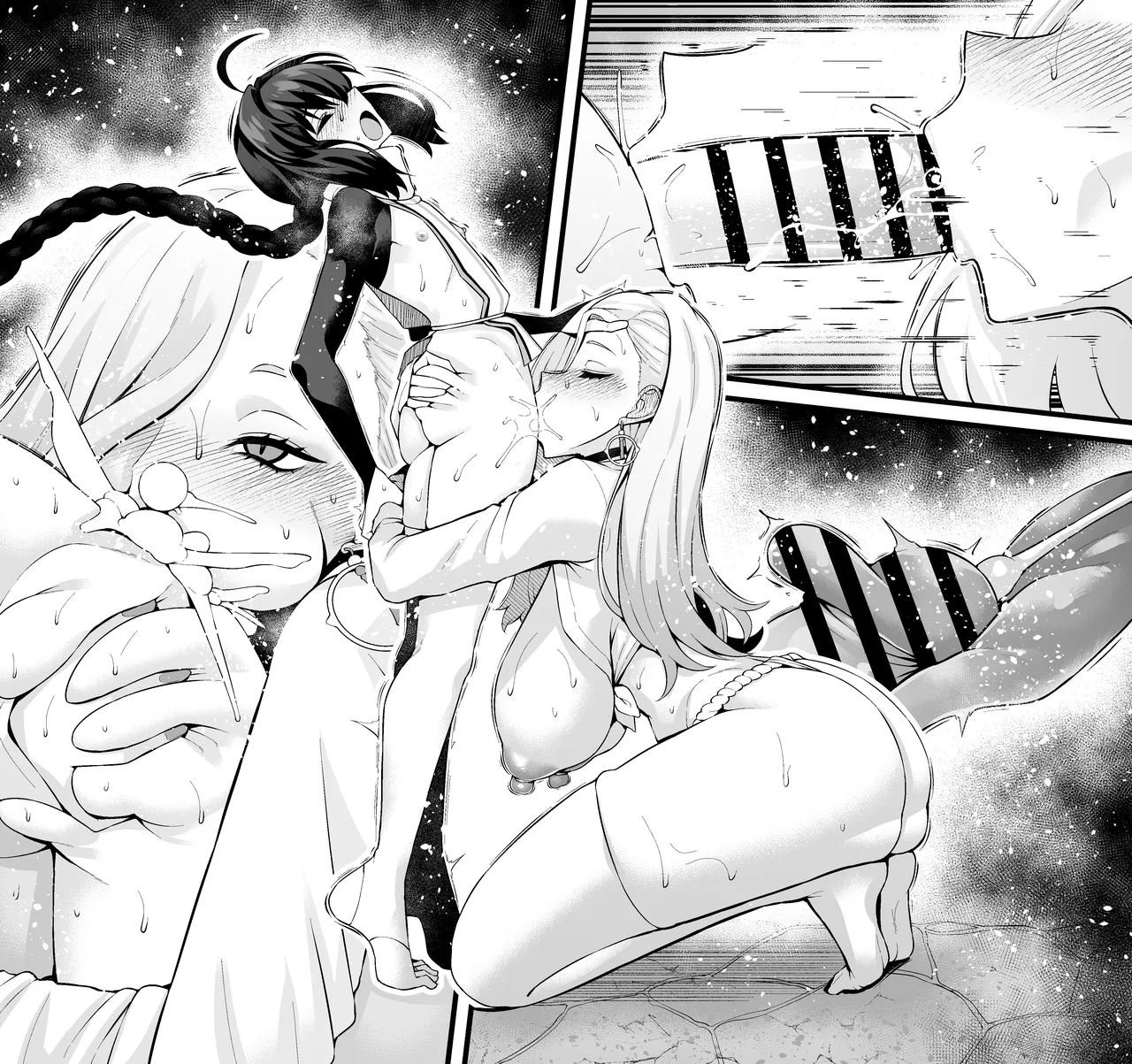 [Ankoman] O mi ~isan, yamatake ni senaka o aratte morau❤ | 오미이 씨, 초밥에게 등을 씻겨달라 하다❤ (Fate/Grand Order) [Korean] 画像番号 10