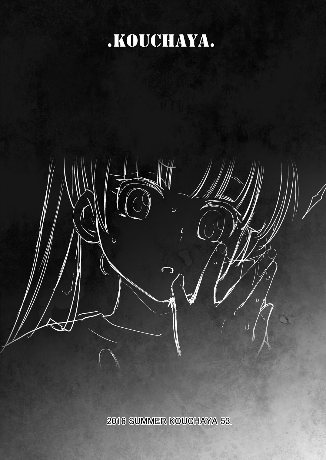 [Kouchaya (Ootsuka Kotora)] Adult Game mo Ganbaru zoi (NEW GAME!) [Chinese] [oo2oo个人汉化] [Digital] [Incomplete] image number 4