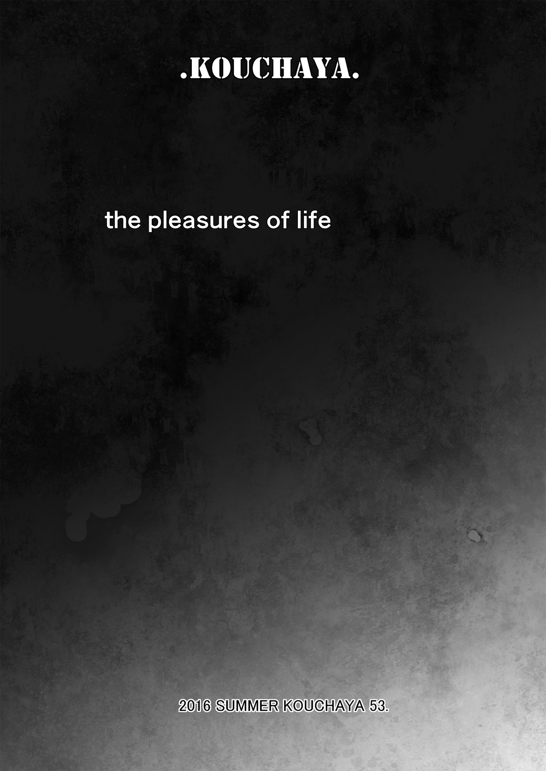 [Kouchaya (Ootsuka Kotora)] Adult Game mo Ganbaru zoi (NEW GAME!) [Chinese] [oo2oo个人汉化] [Digital] [Incomplete] image number 42