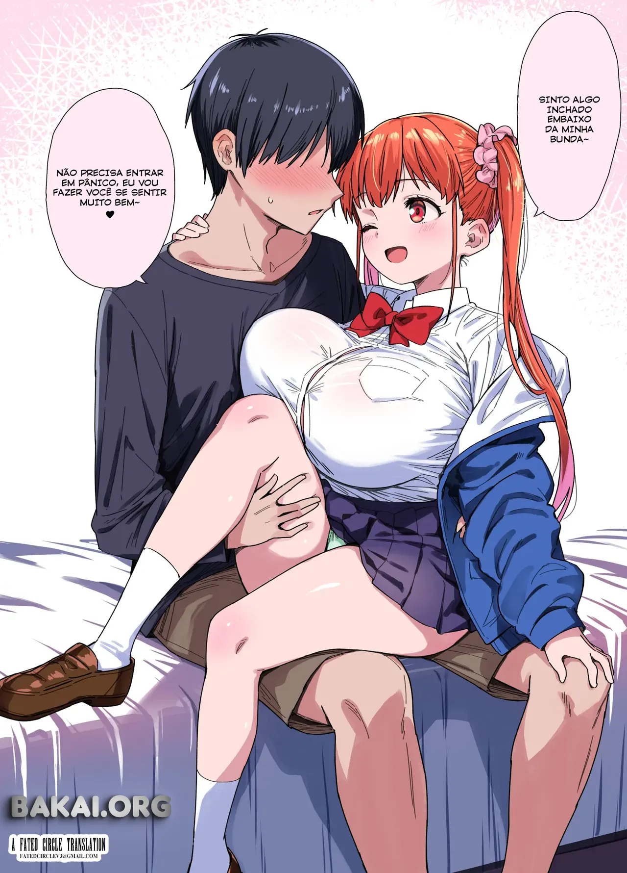 [Mikemono Yuu] Tama ni wa Tei Shinchou Bakunyuu | Sometimes, a Short Stacked Busty Girl [pt-BR] [Bakai.org] image number 1