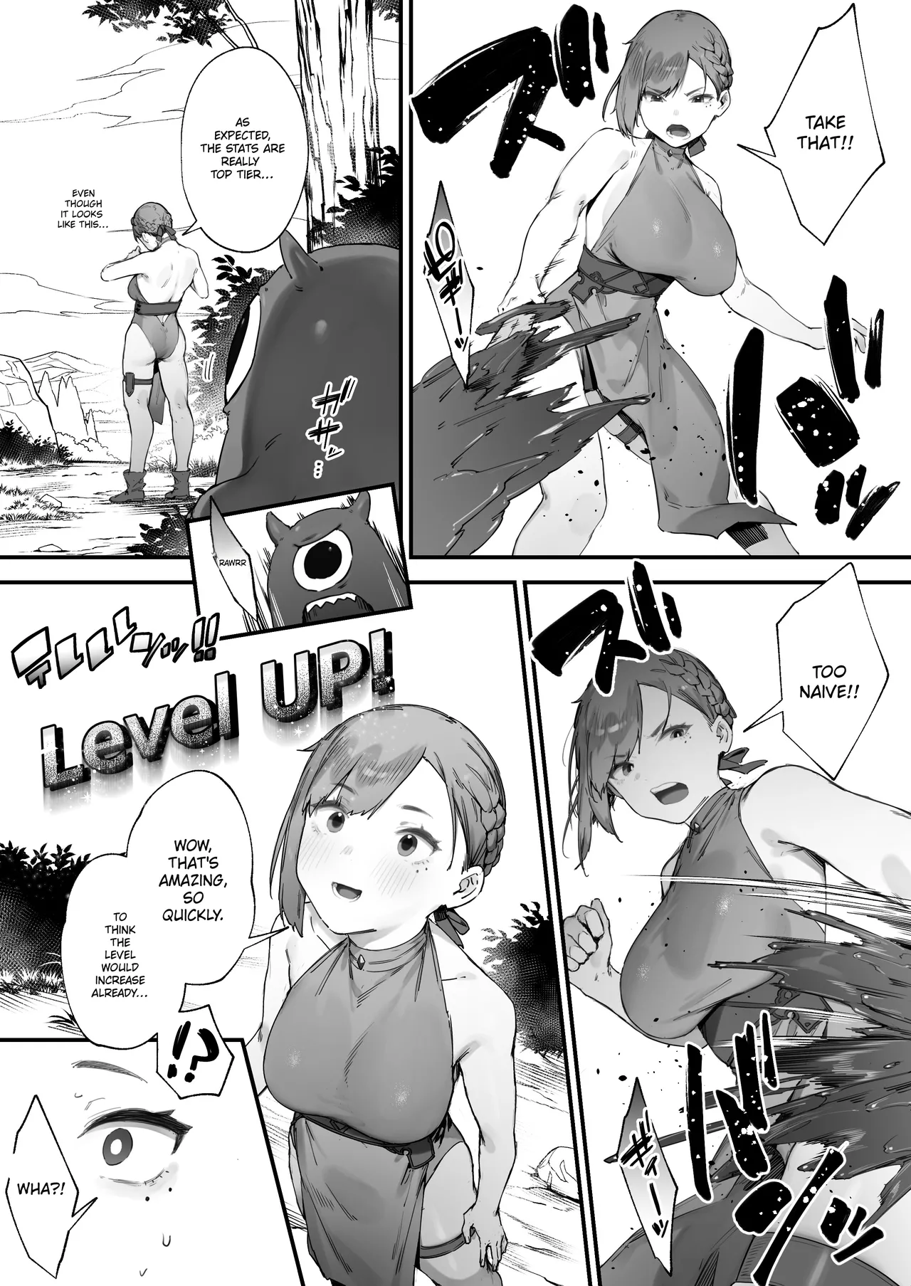 [Nigiri Usagi] Hen na Soubi no Sei de O◯nko Kowareteshimatta de wa Nai ka! [Incomplete] 이미지 번호 10