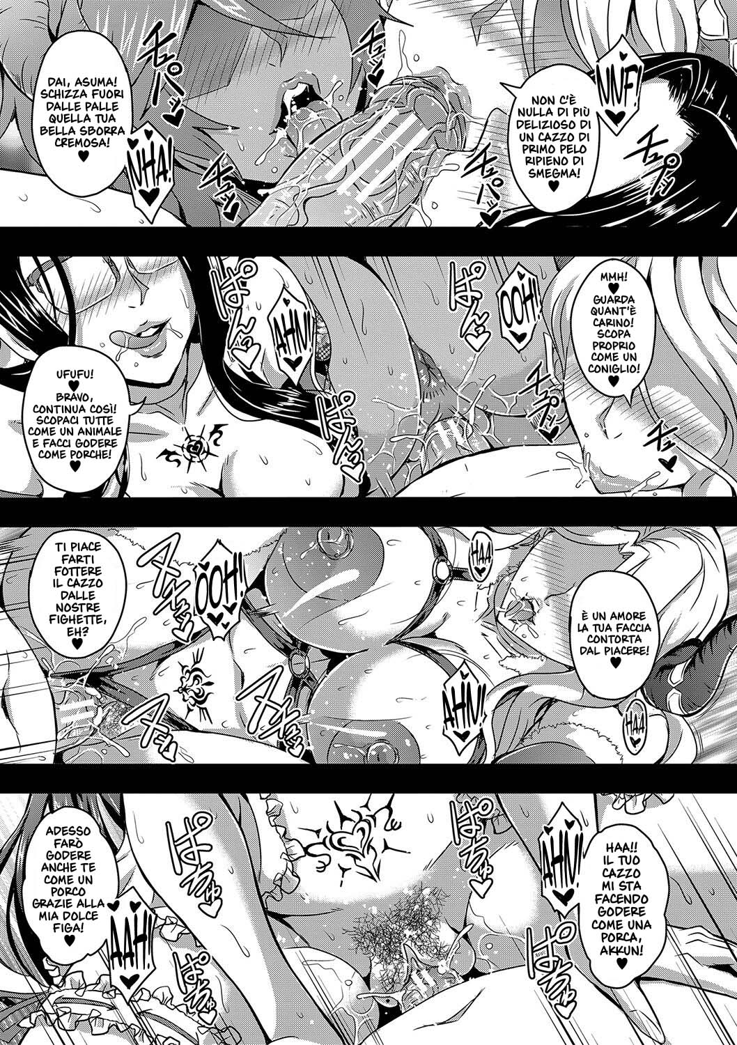 [Mifune Seijirou] Boku to Succubus Mama-tachi to no Harem Life | Alle Prese con la Mia Vita in un Harem di Mamme Succubi - Cap. 1-4 [Italian] [Hentai Fantasy] numero di immagine  3