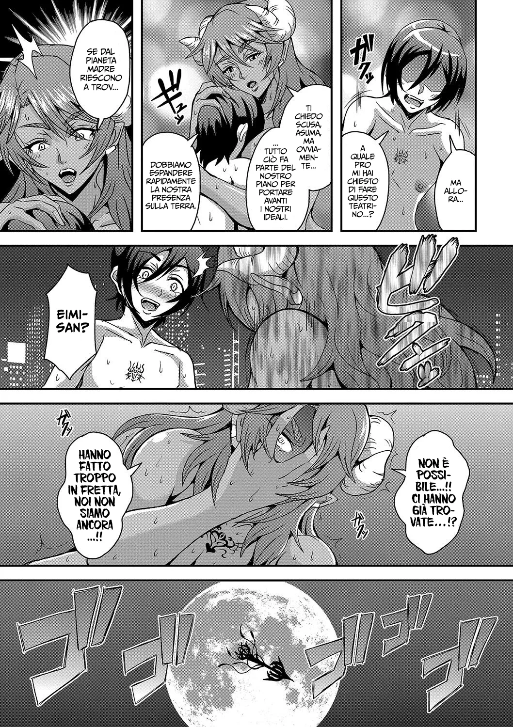 [Mifune Seijirou] Boku to Succubus Mama-tachi to no Harem Life | Alle Prese con la Mia Vita in un Harem di Mamme Succubi - Cap. 1-4 [Italian] [Hentai Fantasy] numero di immagine  142