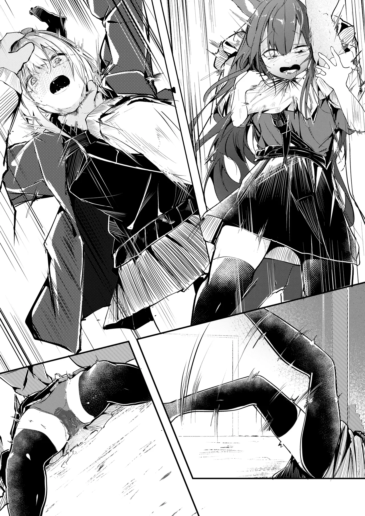 [白魚京] welcome to dear SUNⁿY side Bildnummer 25