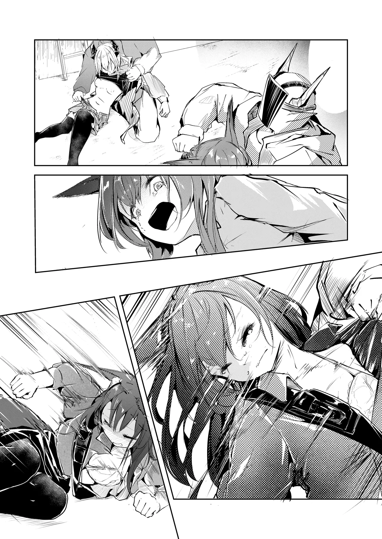 [白魚京] welcome to dear SUNⁿY side Bildnummer 28