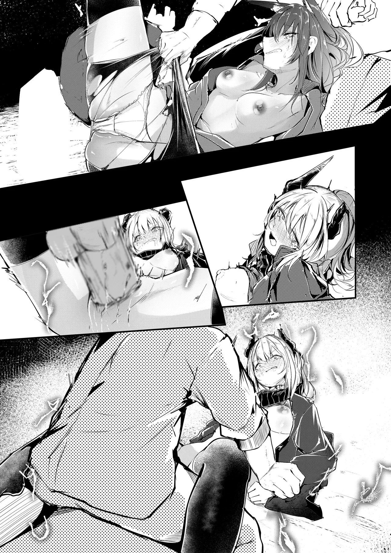 [白魚京] welcome to dear SUNⁿY side Bildnummer 31