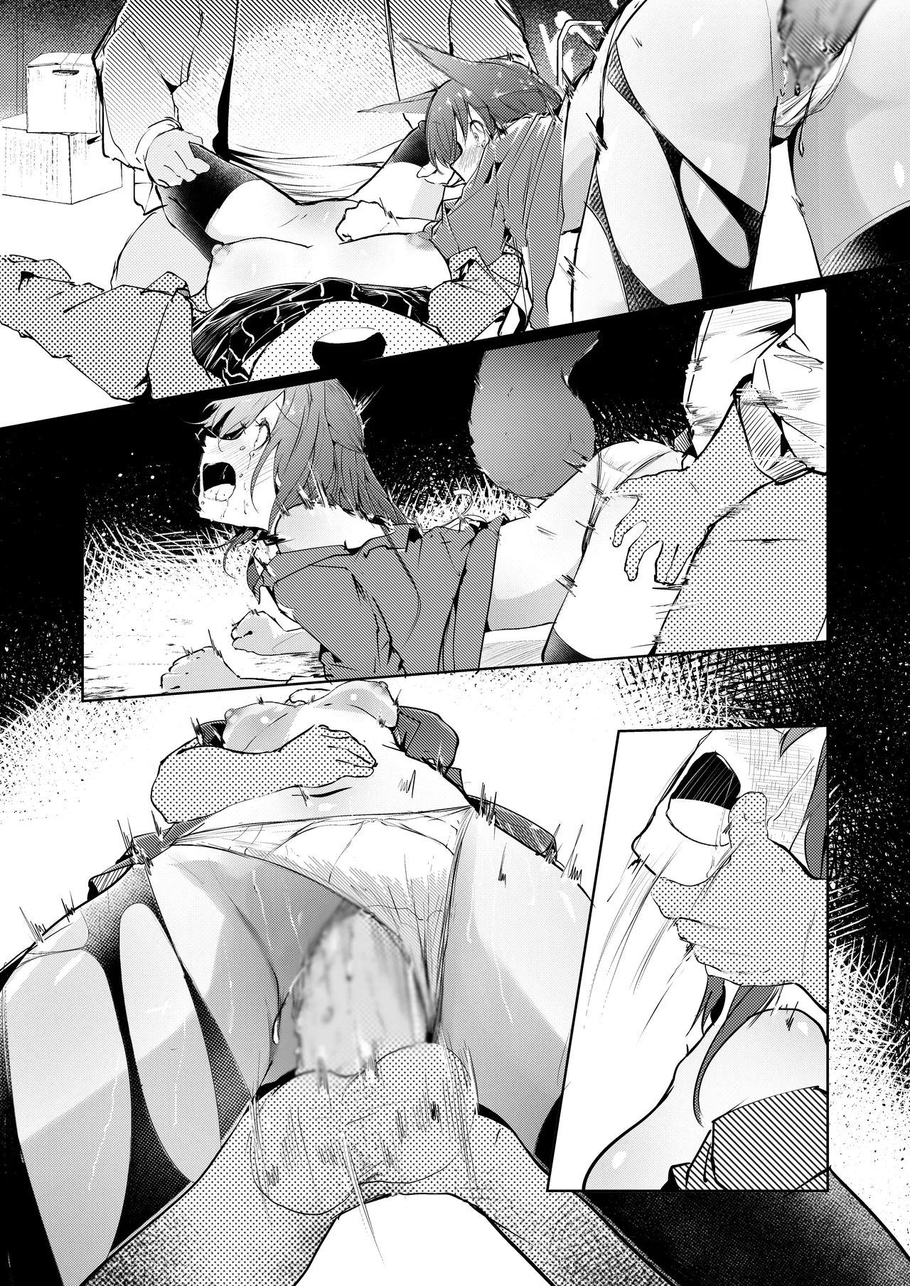 [白魚京] welcome to dear SUNⁿY side Bildnummer 38